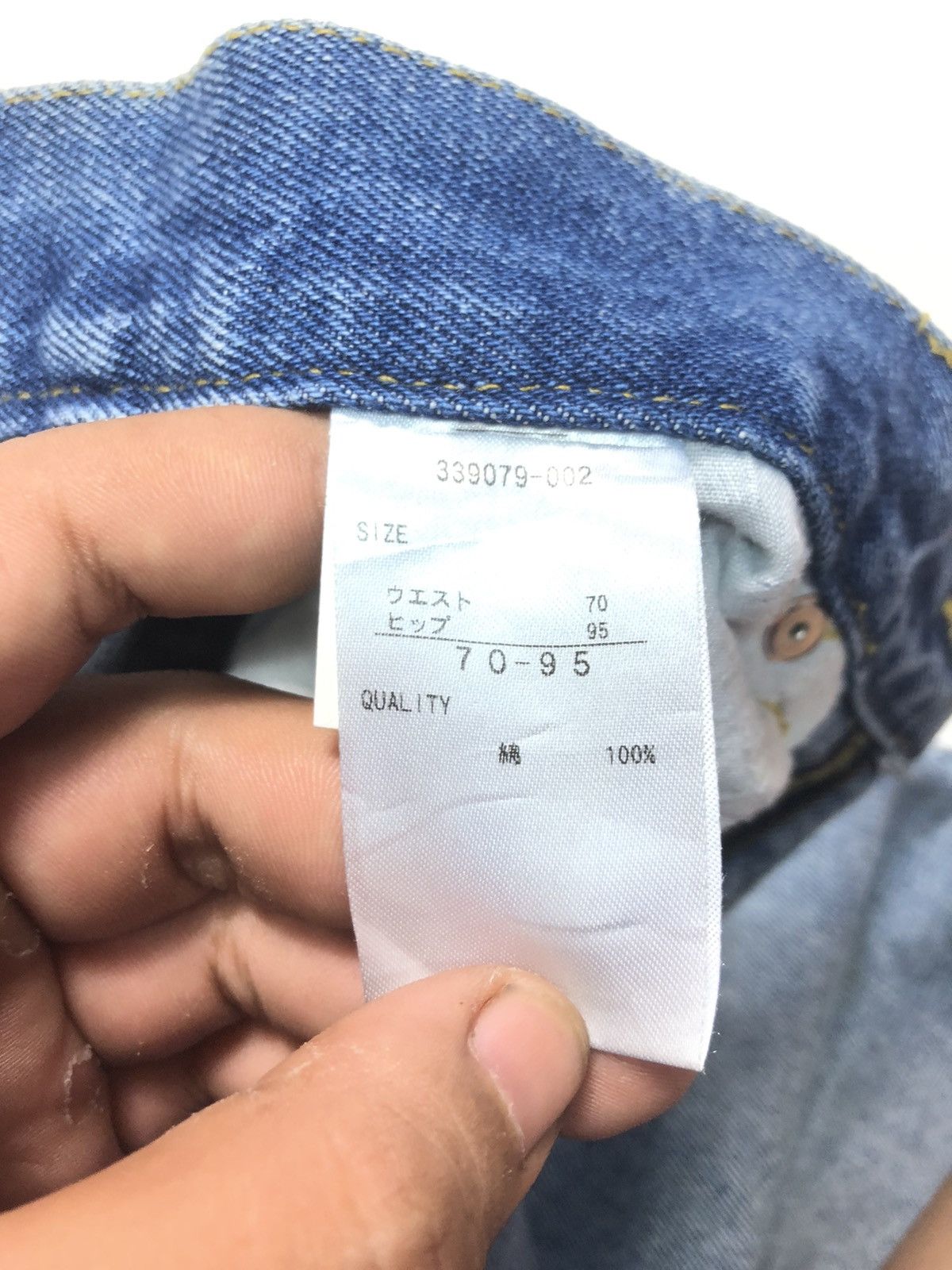 Japanese Brand × Vintage VINTAGE AVAIL MODE DISTRESSED BLUE WASH DENIM Size US 27 - 10 Thumbnail
