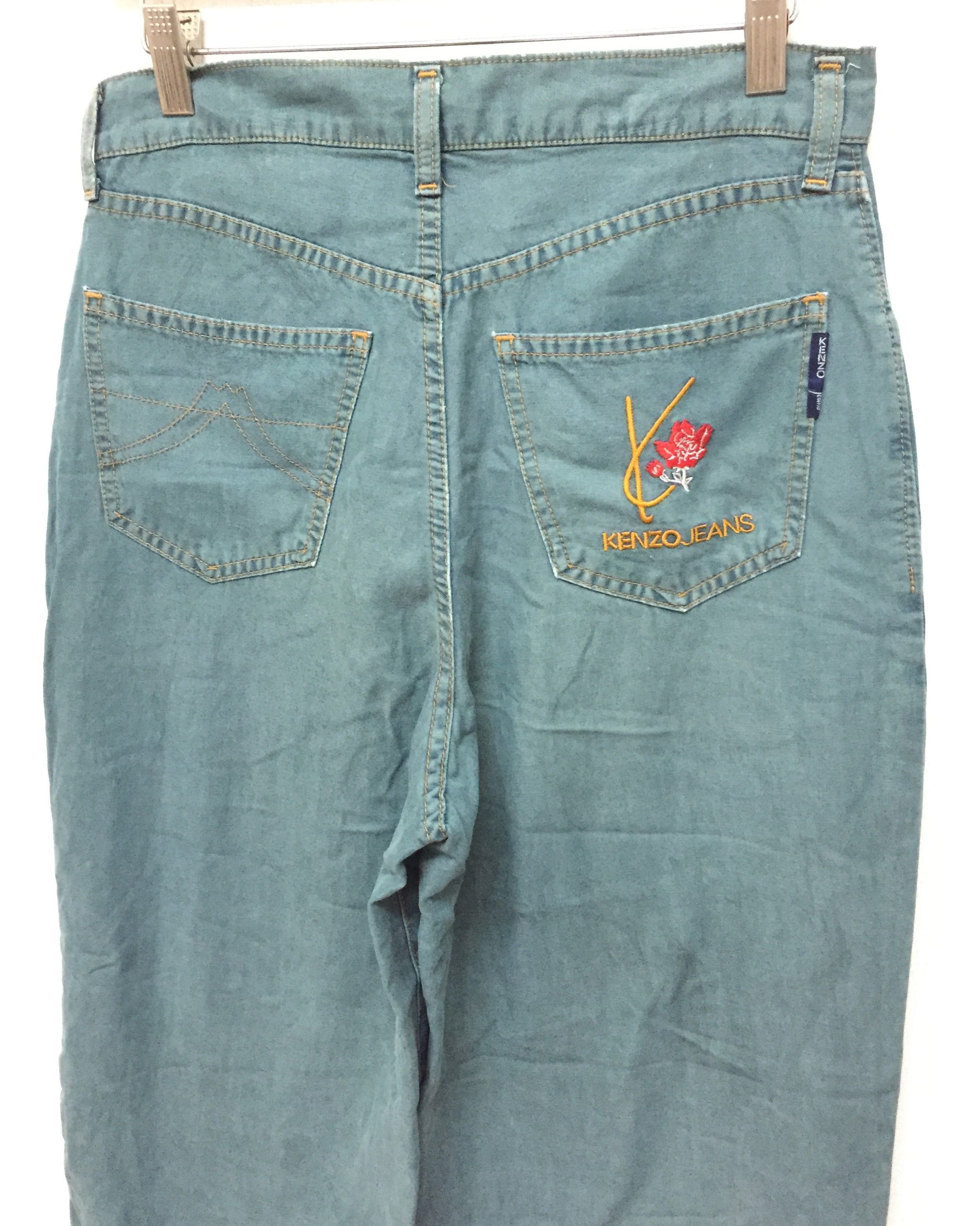 image of VTG Kenzo Jeans Embroidered Flower Back Pocket in Green, Men's (Size 29)