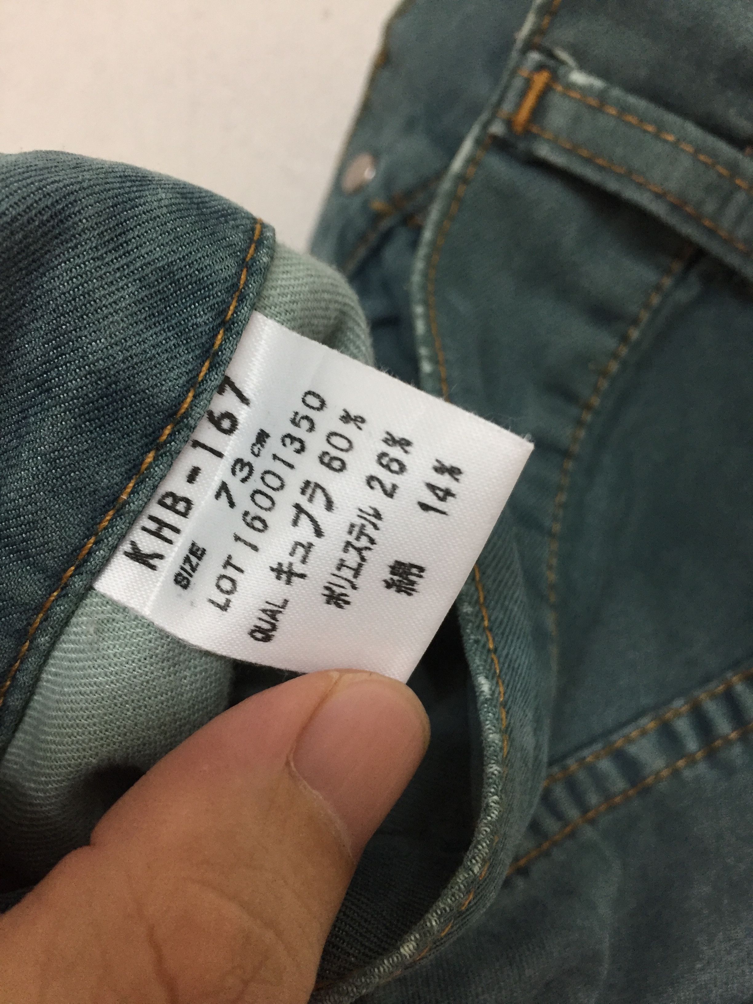 Kenzo Vtg KENZO Jeans embroidered flower back pocket Size US 29 - 12 Thumbnail