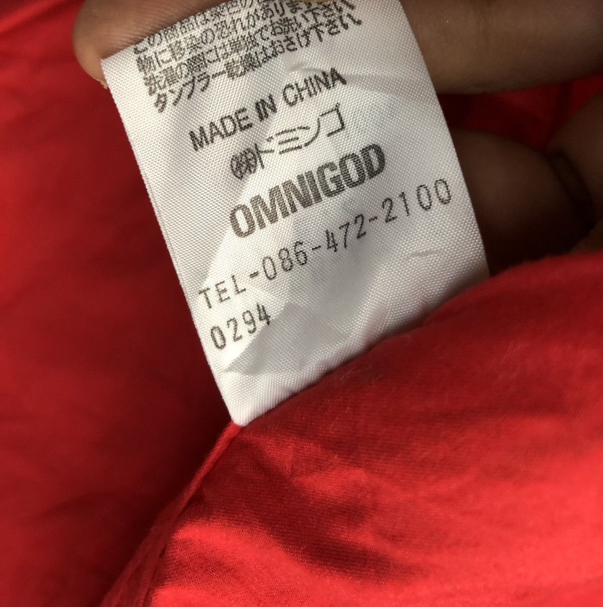 Japanese Brand × OMNIGOD × Vintage VINTAGE OMNIGOD JACKET 🧥 HOODIE JAPAN 🇯🇵 Size US S / EU 44-46 / 1 - 7 Thumbnail