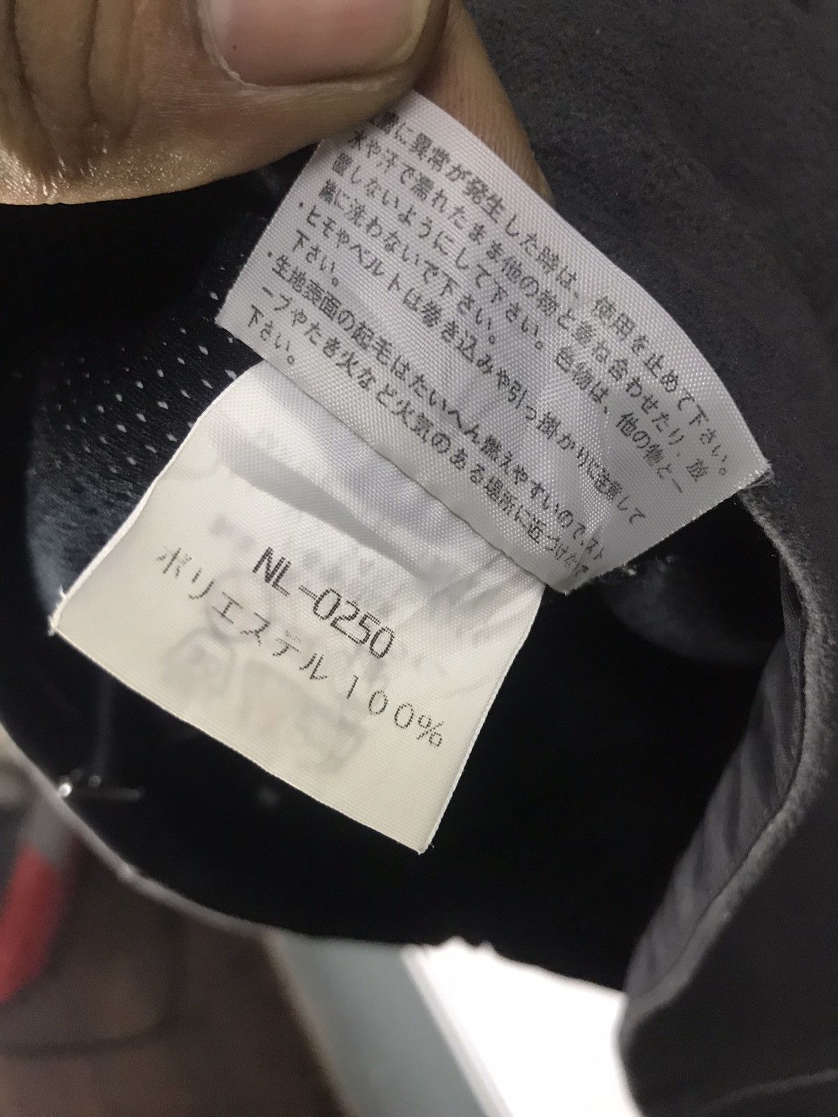 Japanese Brand × The North Face The north face gore-windstopper sweater zipper Size US S / EU 44-46 / 1 - 5 Thumbnail