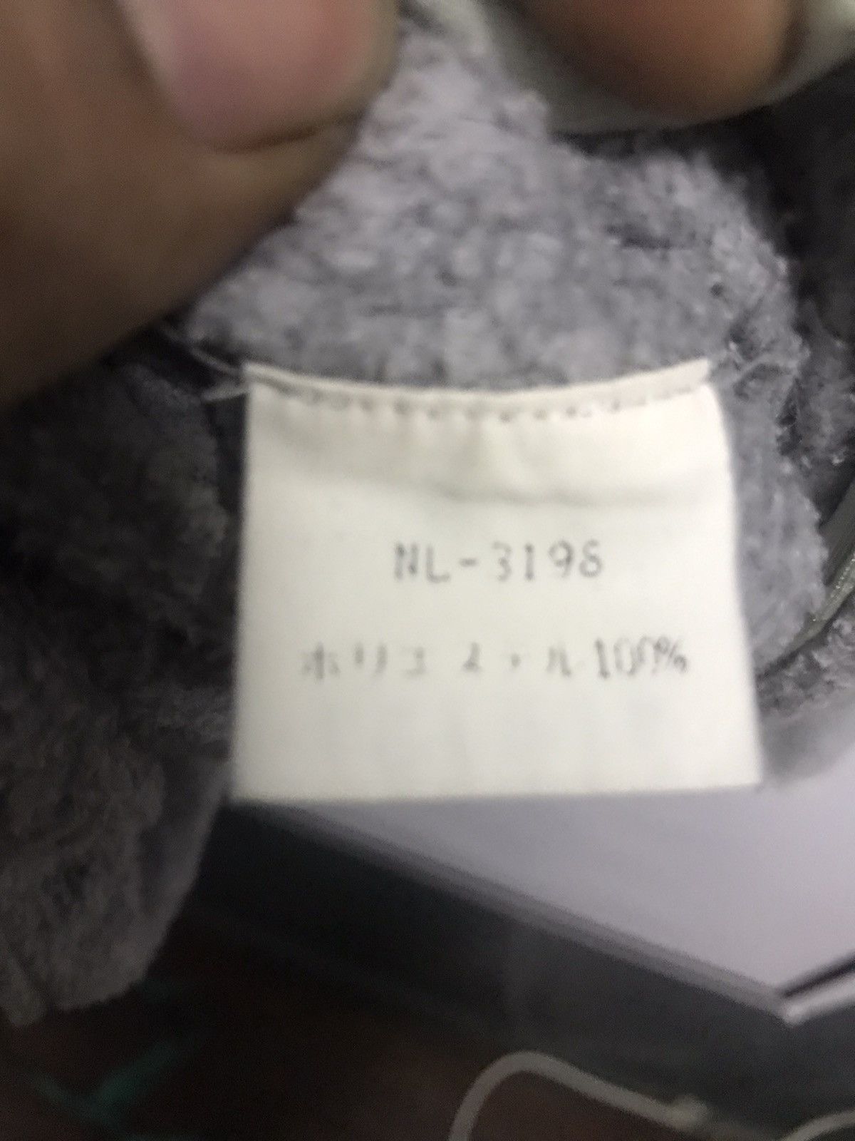 The North Face Fleece zipper the north face Size US L / EU 52-54 / 3 - 6 Thumbnail