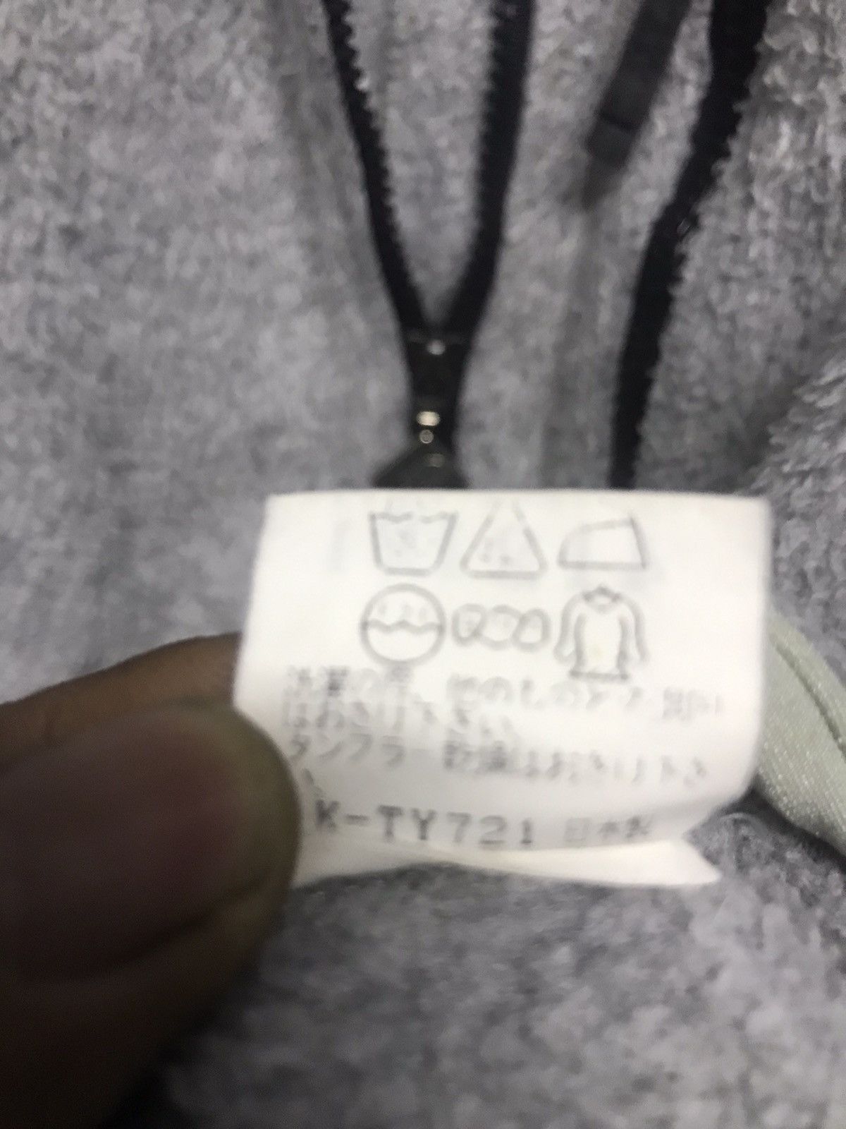 The North Face Fleece zipper the north face Size US L / EU 52-54 / 3 - 7 Thumbnail
