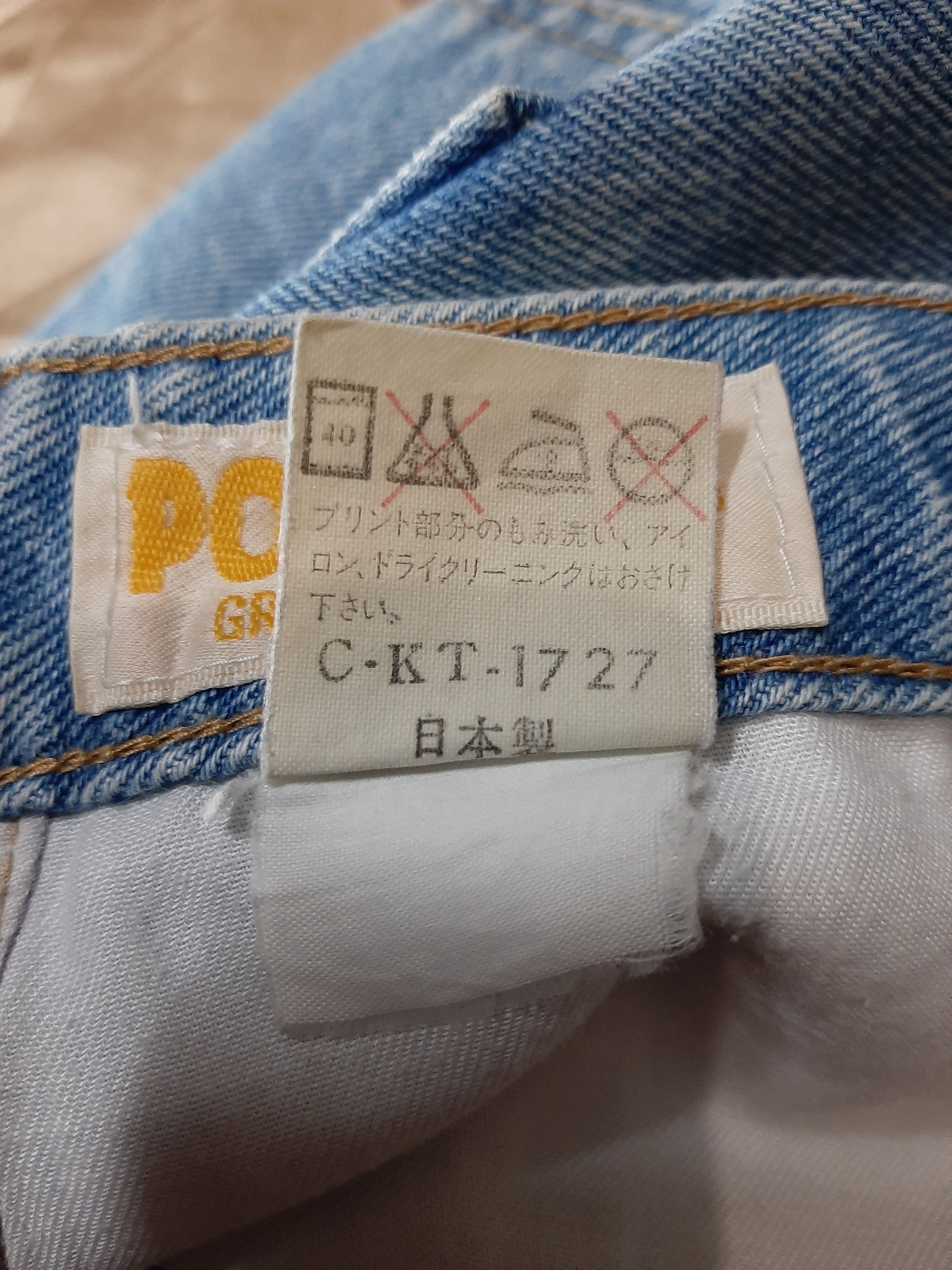 Mickey Mouse × Vintage VINTAGE 90s MICKEY MOUSE EMBROIDERY SPELL OUT DENIM Size US 27 - 10 Thumbnail
