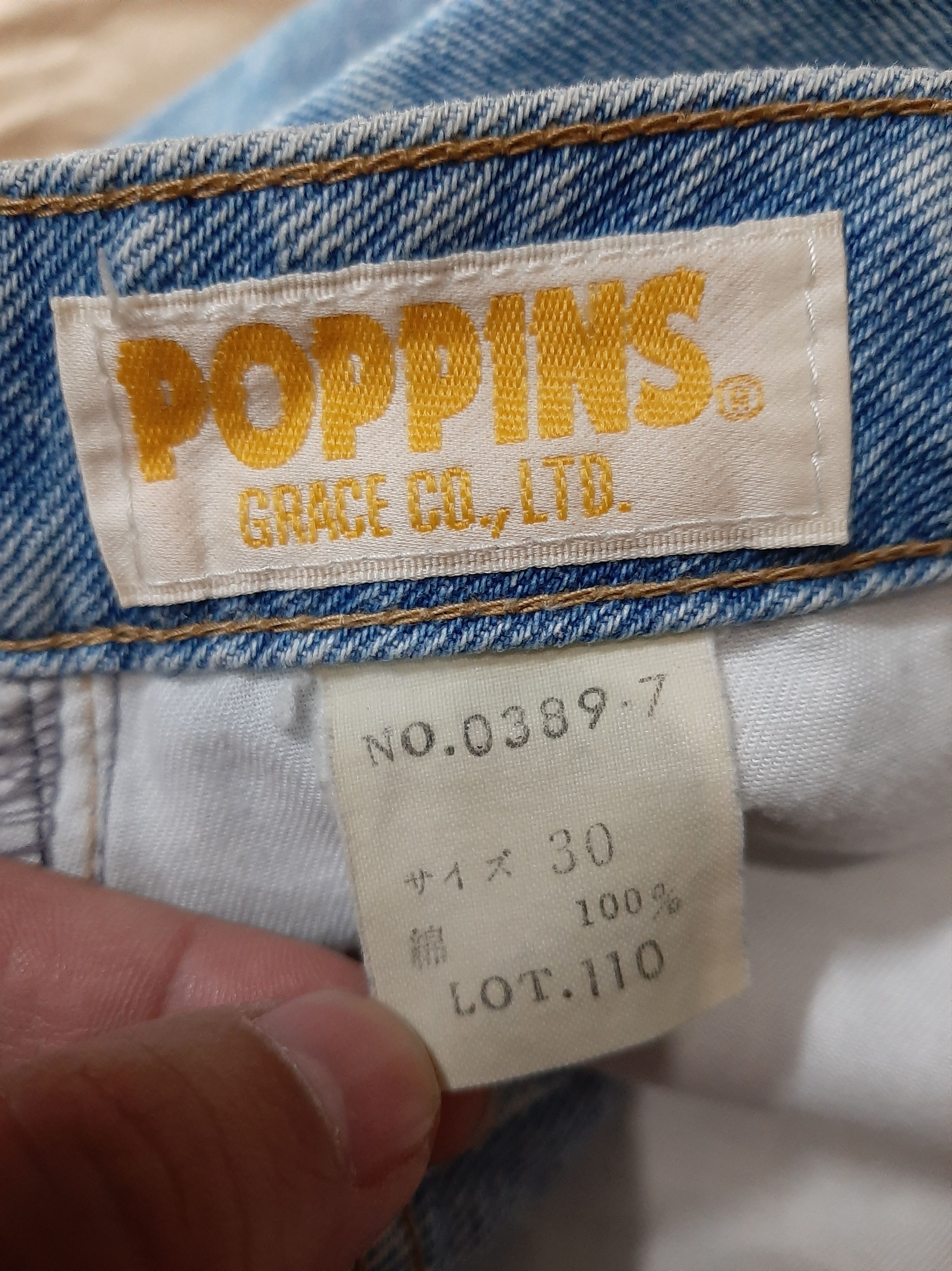 Mickey Mouse × Vintage VINTAGE 90s MICKEY MOUSE EMBROIDERY SPELL OUT DENIM Size US 27 - 11 Thumbnail