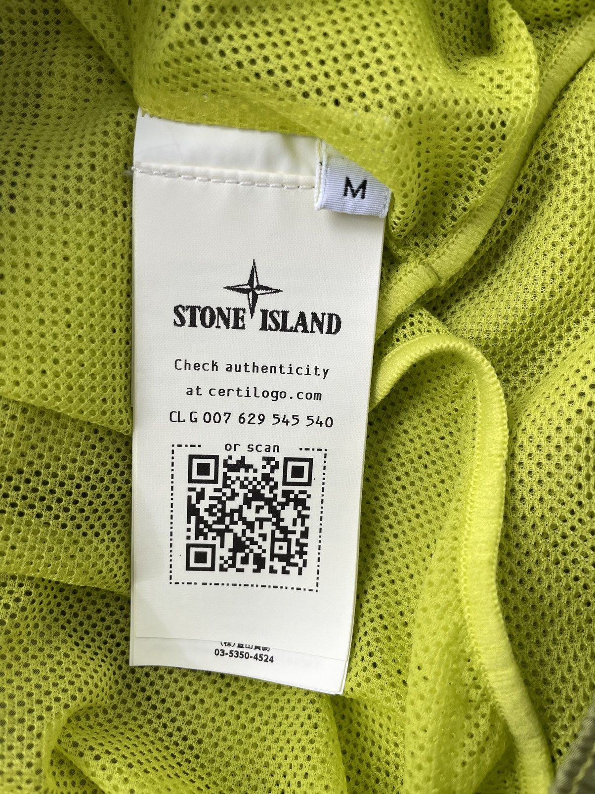 Stone Island Stone Island Nylon Metal Shorts Lime Green Size US 32 / EU 48 - 5 Thumbnail