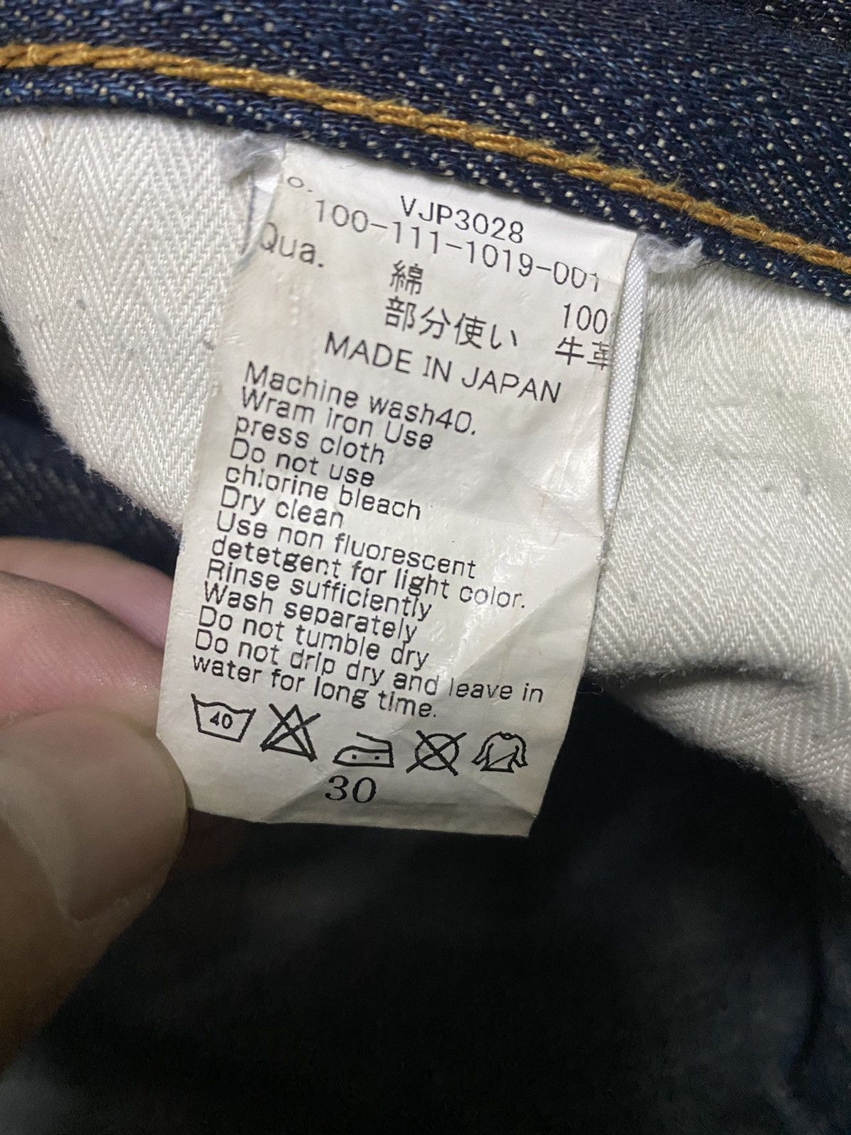 Japanese Brand × Vanquish × Vintage Vintage Vanquish Distressed Denim Jeans Size US 32 / EU 48 - 8 Thumbnail