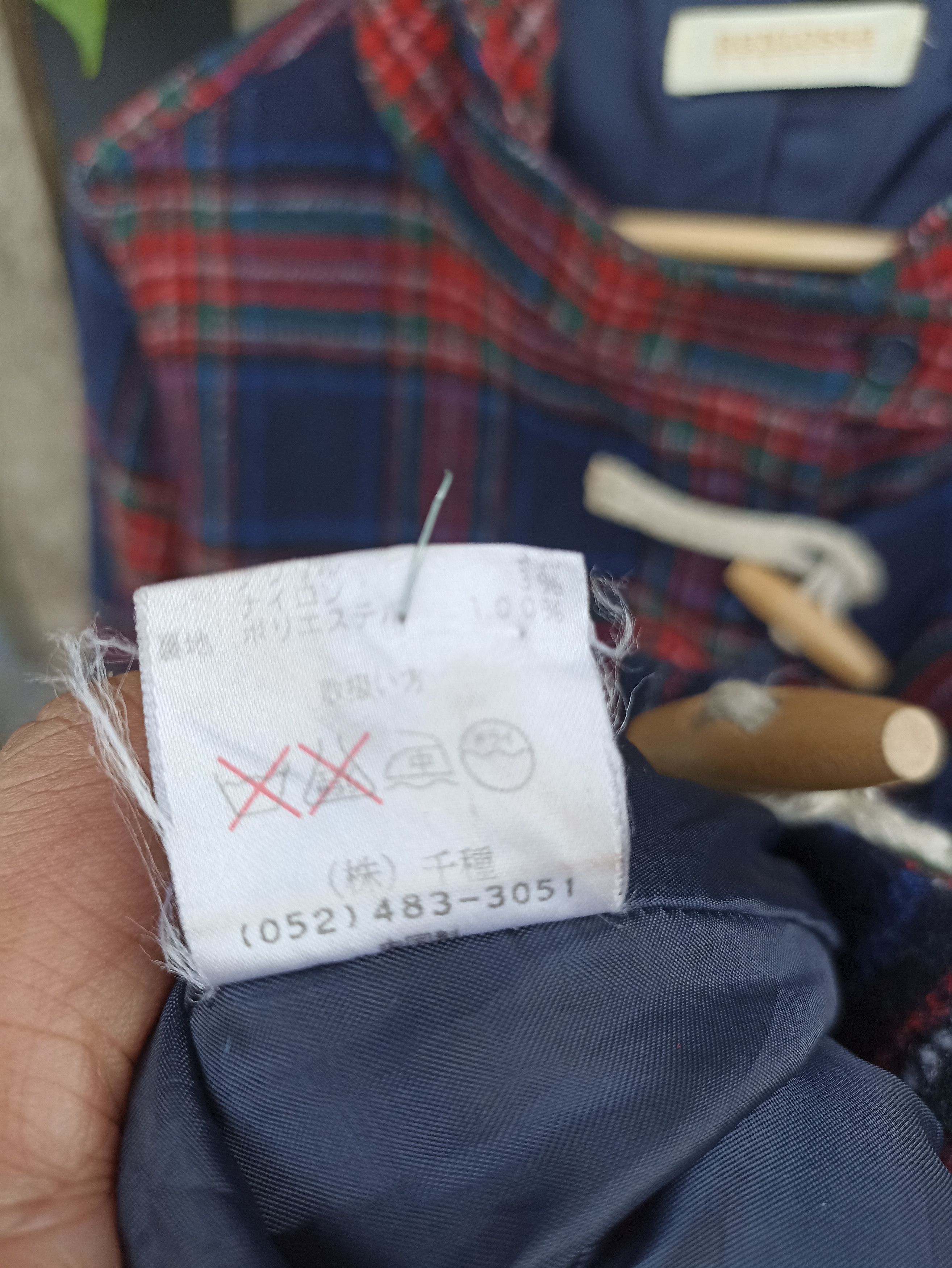 Designer × Japanese Brand × Vintage Vintage Ramlossa Duffler Jacket Size US M / EU 48-50 / 2 - 7 Thumbnail