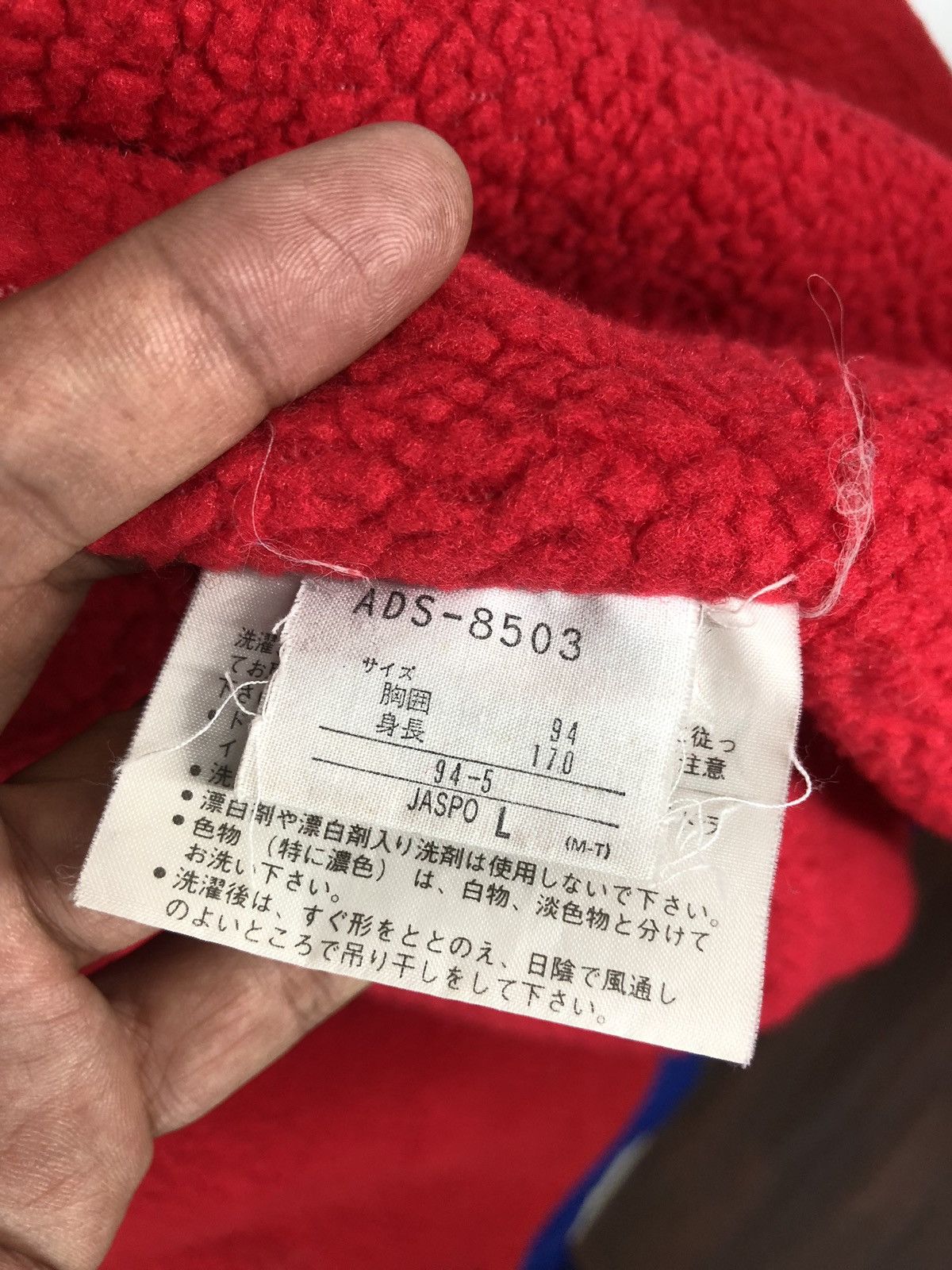 Adidas × Vintage Vintage Adidas Long Jacket Size US L / EU 52-54 / 3 - 10 Thumbnail