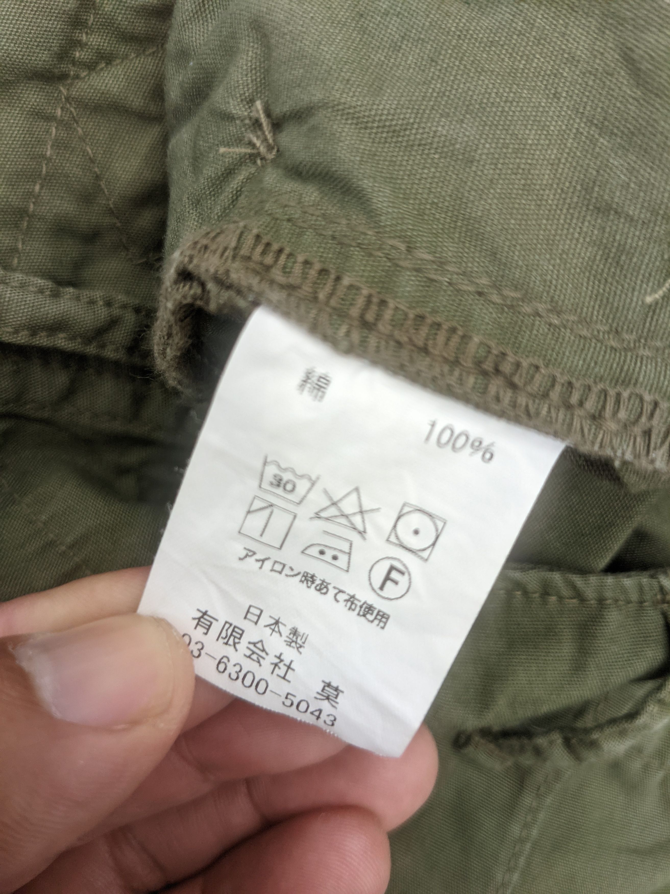 Japanese Brand ⚡️Rare⚡️ The Corona Utility Cargo Pants Size US 30 / EU 46 - 10 Thumbnail