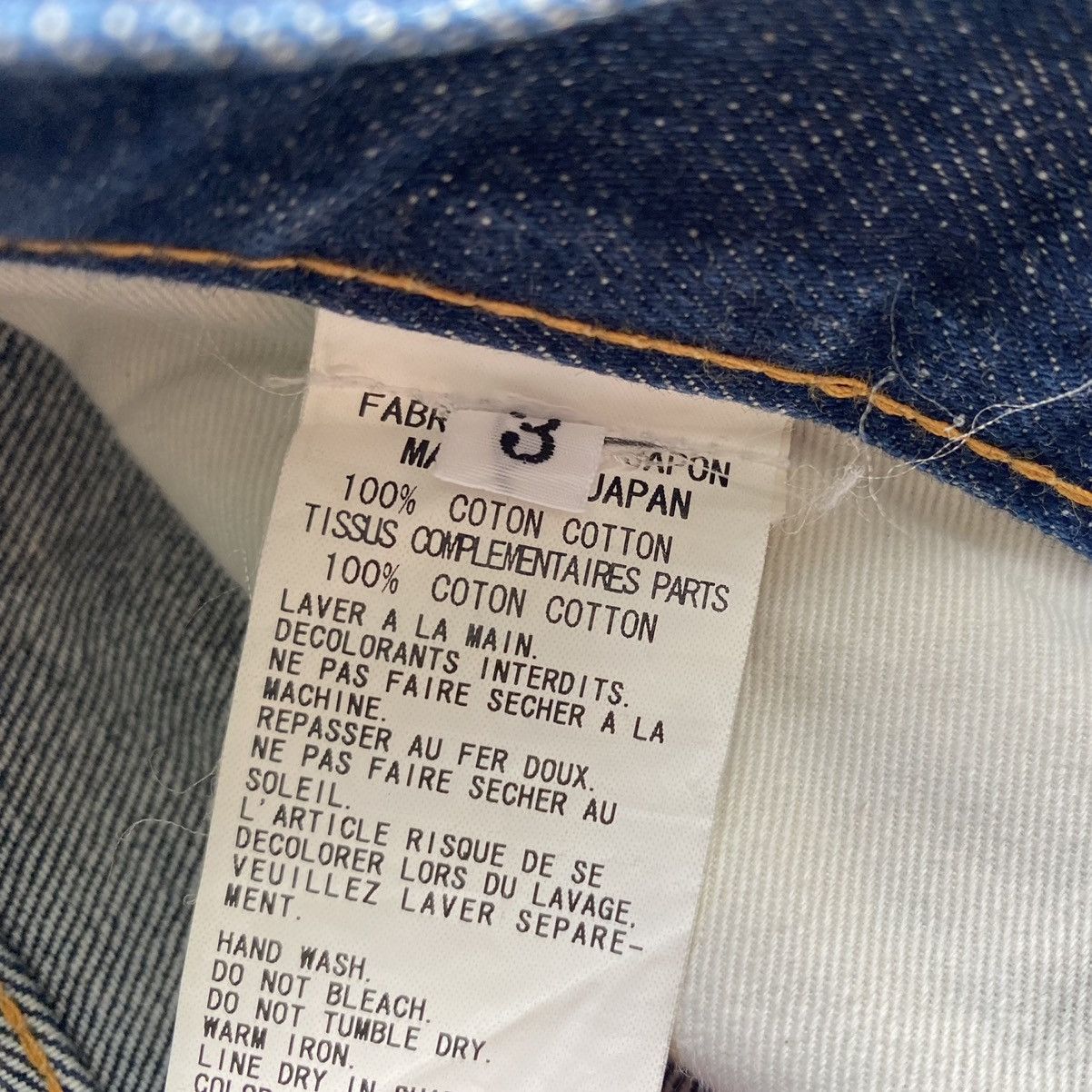 Yohji Yamamoto Y's for men Spotted horse Detachable pockets Jeans Size US 34 / EU 50 - 8 Thumbnail