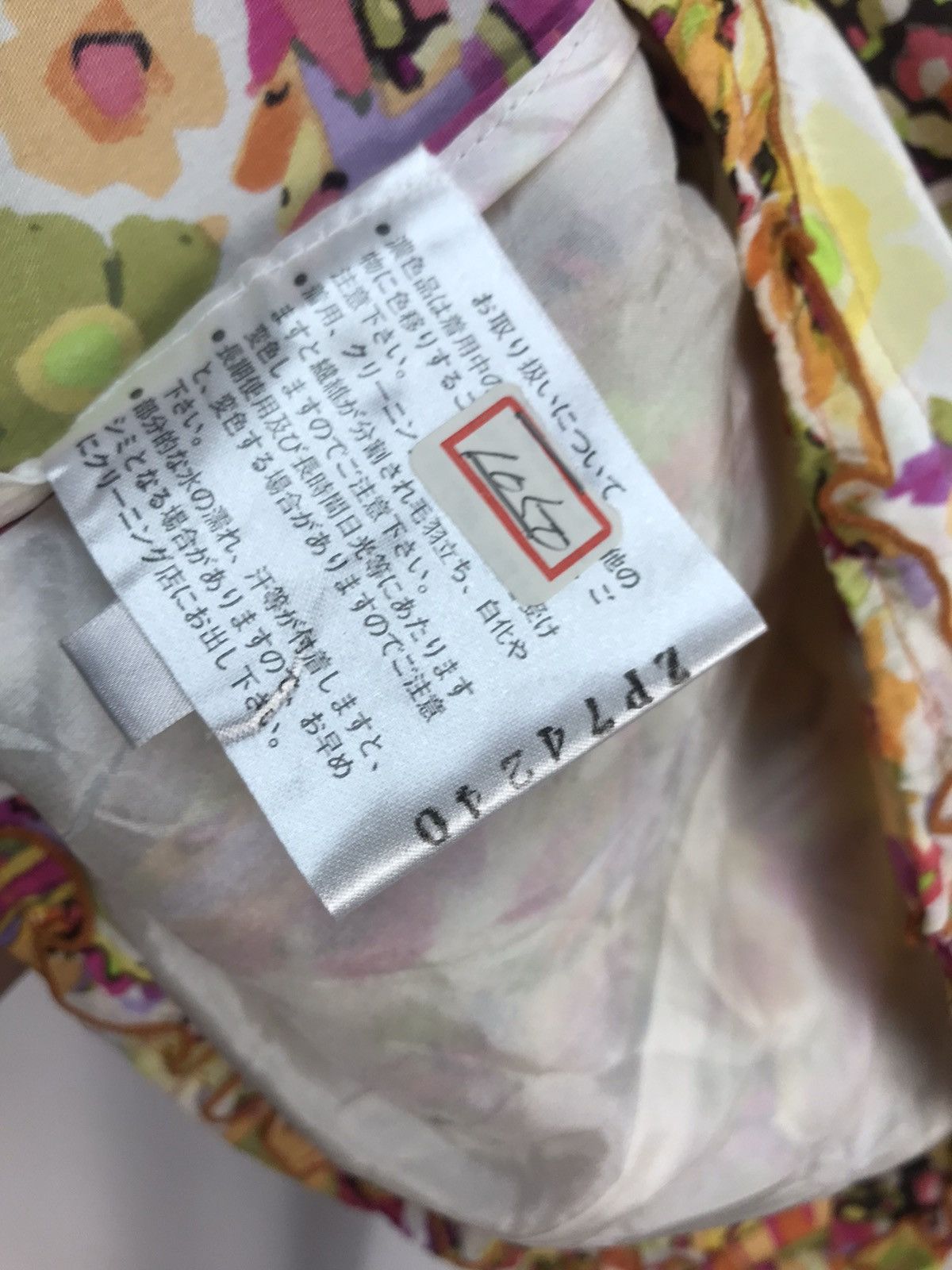 Other Multicolor art printed button up by outzon Size M / US 6-8 / IT 42-44 - 6 Thumbnail
