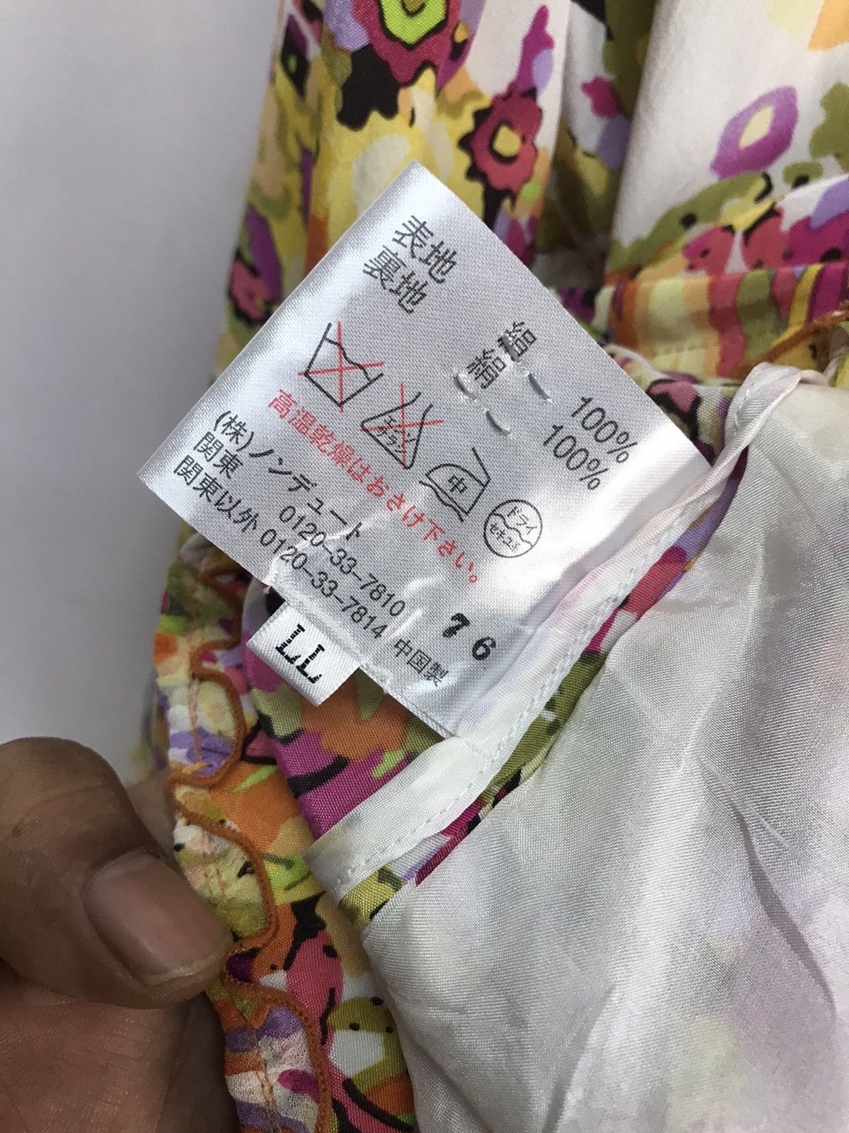 Other Multicolor art printed button up by outzon Size M / US 6-8 / IT 42-44 - 7 Thumbnail
