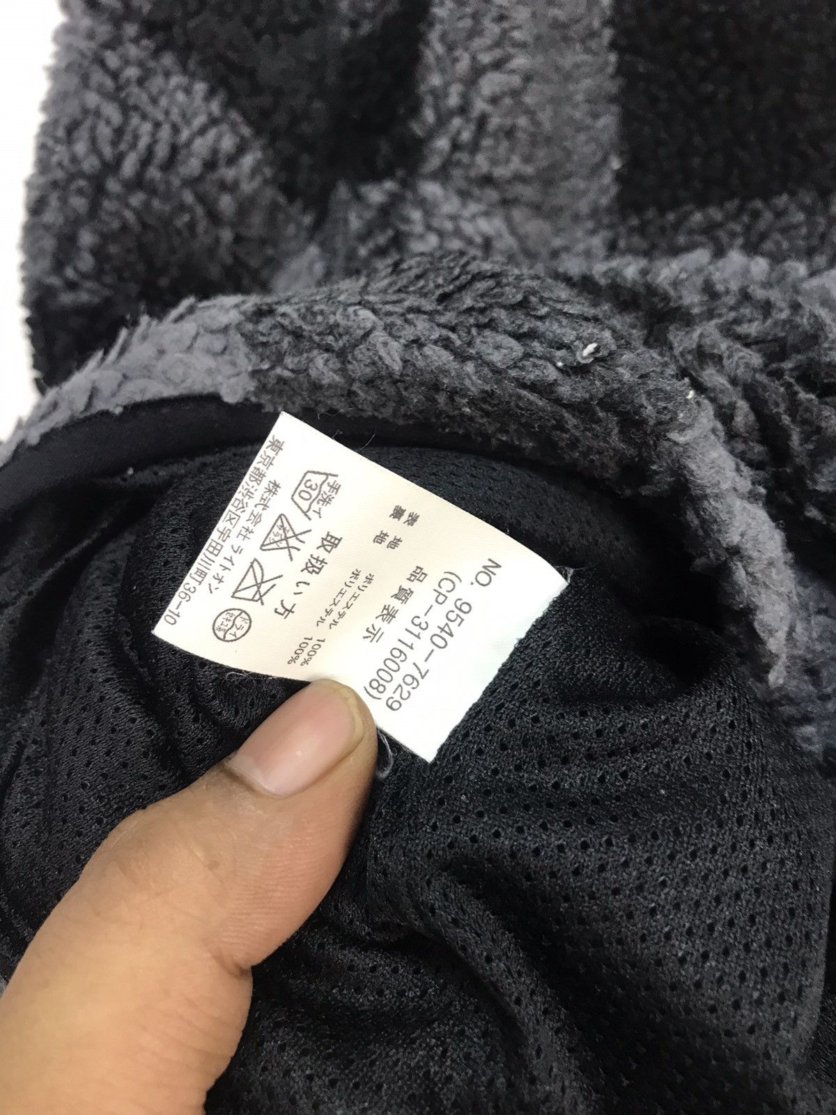 Japanese Brand Camp7 deep pile fleece zipper hoodie jacket Size US M / EU 48-50 / 2 - 5 Thumbnail