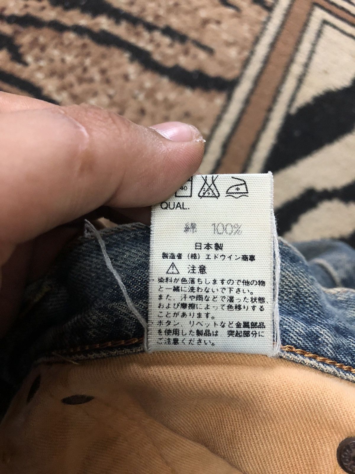 Edwin × Vintage VINTAGE SELVEDGE EDWIN 505x BLUE WASH DISTRESSED DENIM Size US 29 - 8 Thumbnail