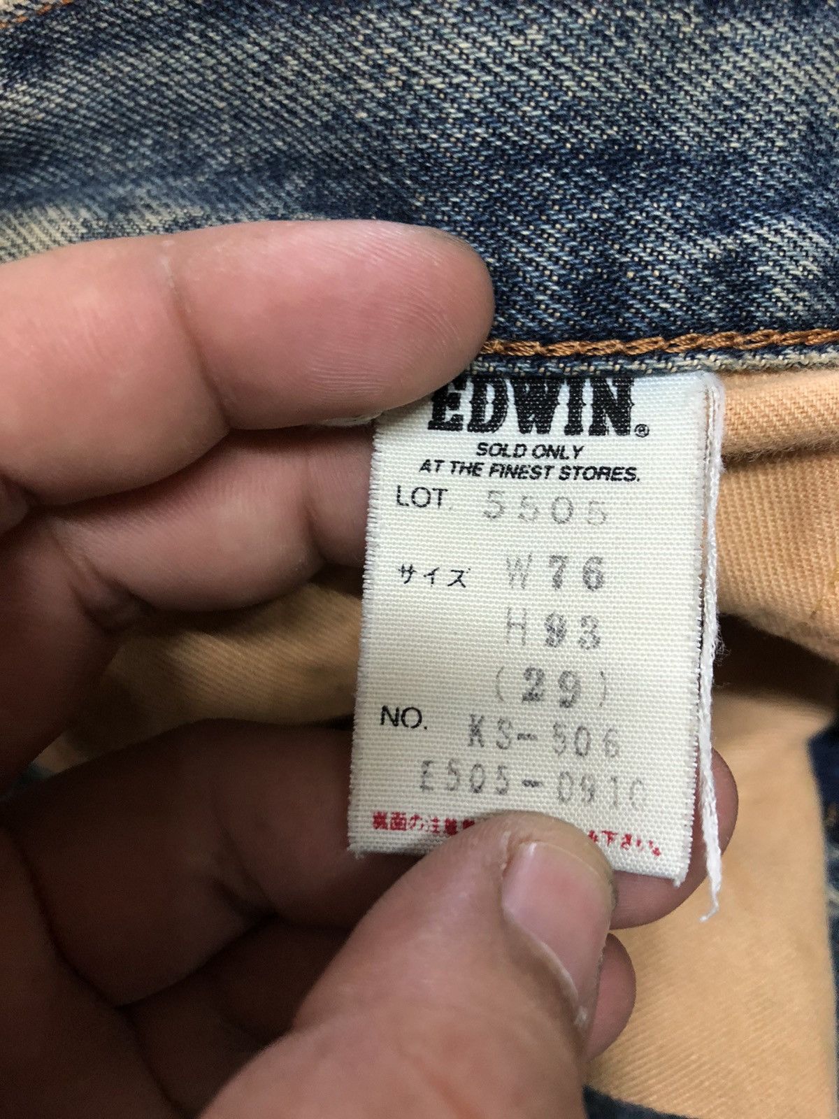 Edwin × Vintage VINTAGE SELVEDGE EDWIN 505x BLUE WASH DISTRESSED DENIM Size US 29 - 7 Thumbnail