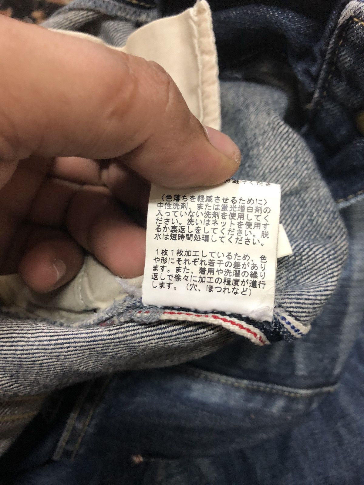 Designer × Japanese Brand × Salvage IENA SLOBE SELVEDGE QUARTER SHORT DENIM Size US 30 / EU 46 - 10 Thumbnail