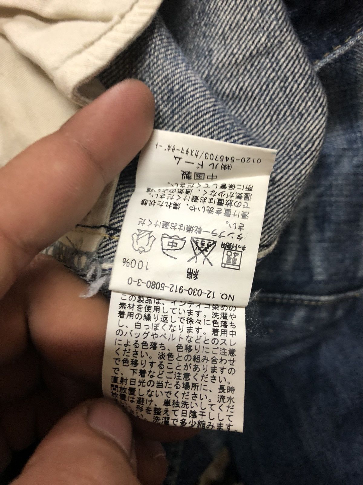 Designer × Japanese Brand × Salvage IENA SLOBE SELVEDGE QUARTER SHORT DENIM Size US 30 / EU 46 - 9 Thumbnail