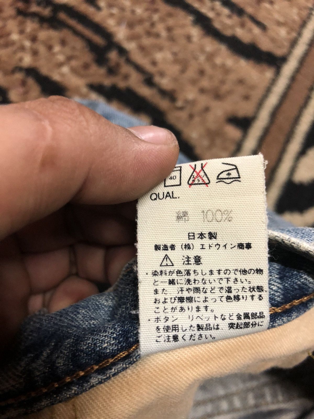Edwin × Vintage VINTAGE SELVEDGE EDWIN 505x BLUE WASH DISTRESSED DENIM Size US 28 / EU 44 - 7 Thumbnail
