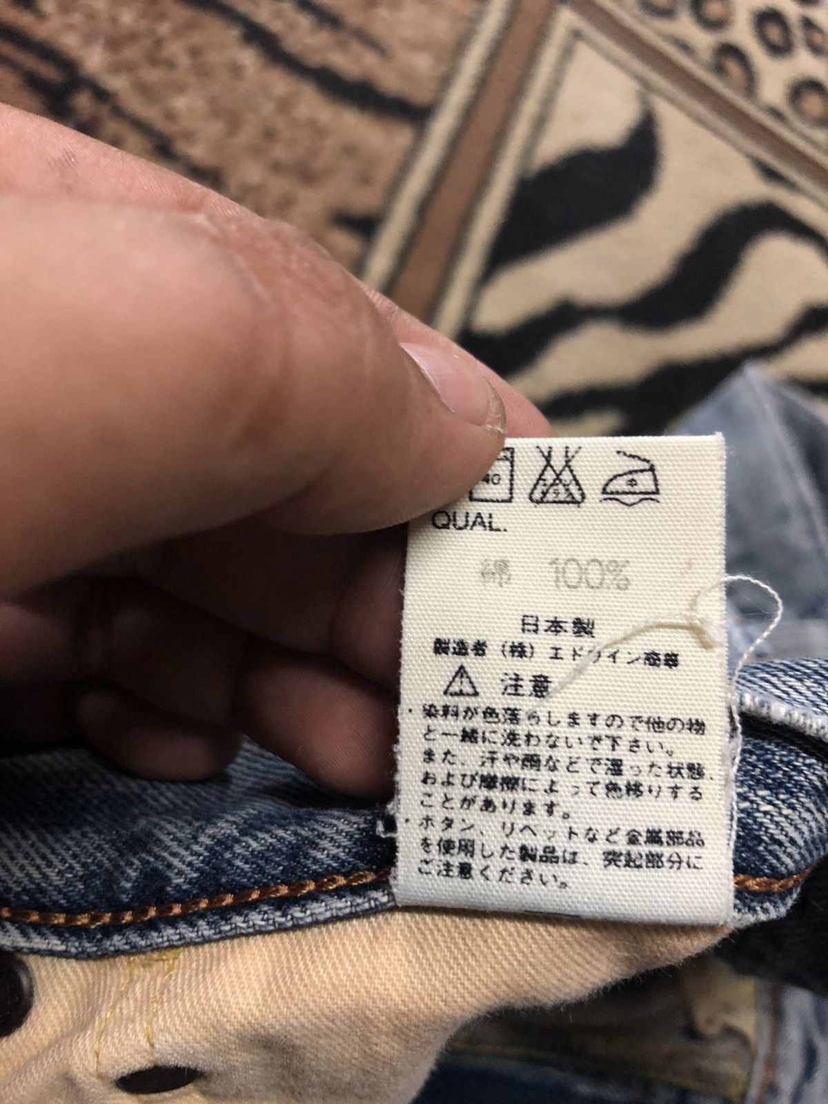Edwin × Vintage VINTAGE SELVEDGE EDWIN 505x BLUE WASH DISTRESSED DENIM Size US 32 / EU 48 - 8 Thumbnail