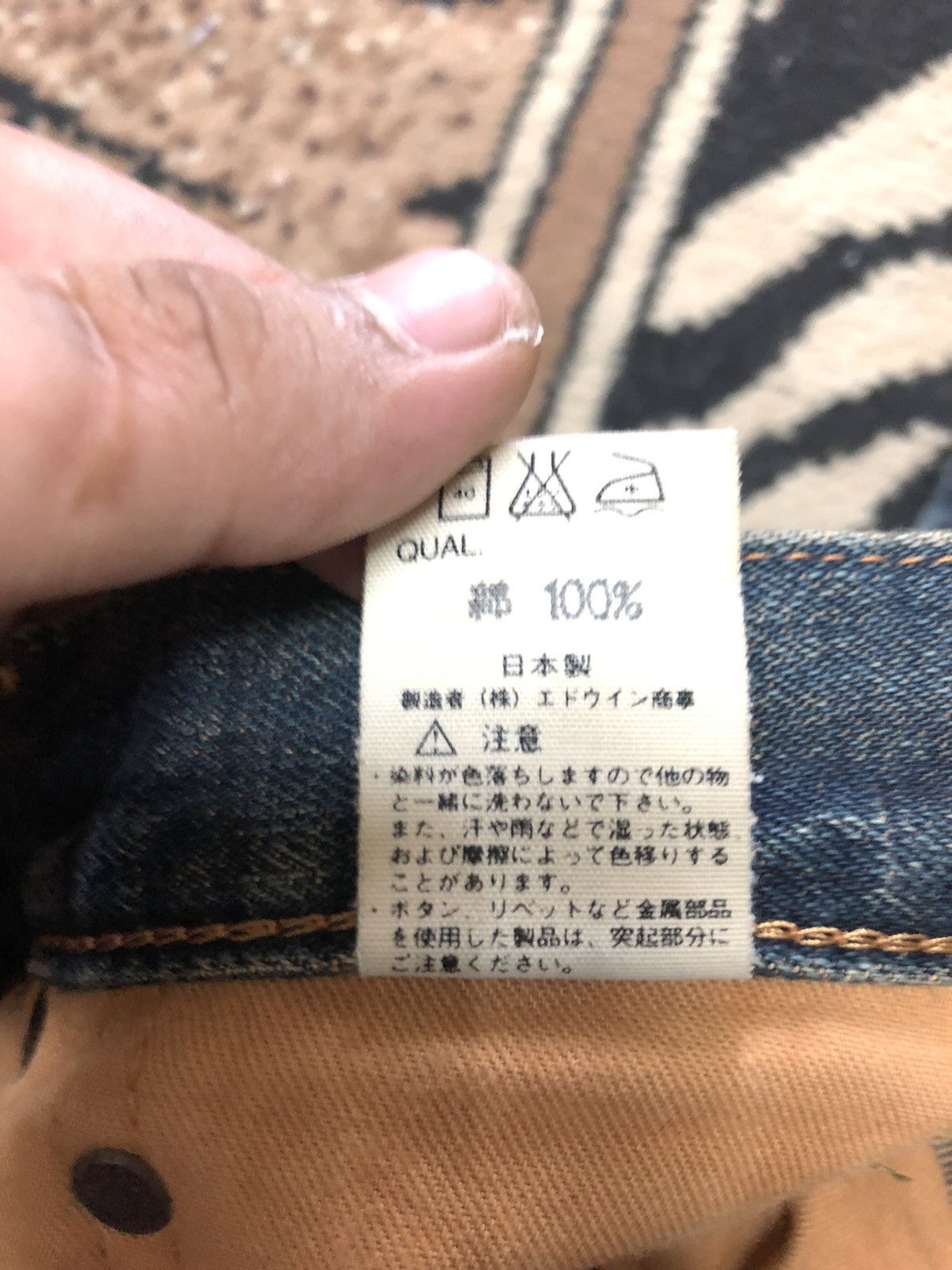 Edwin × Vintage VINTAGE SELVEDGE EDWIN 505 DISTRESSED DENIM Size US 30 / EU 46 - 8 Thumbnail