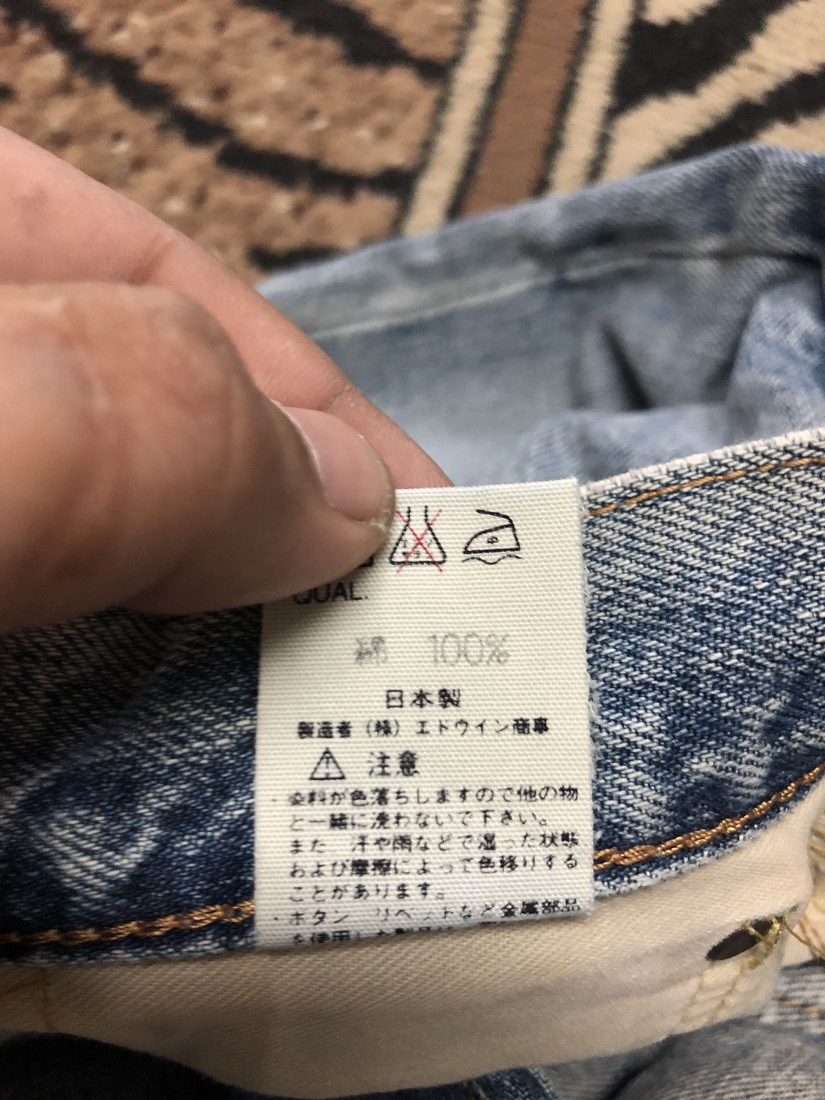 Edwin × Vintage VINTAGE SELVEDGE EDWIN 505 BLUE WASH DISTRESSED DENIM Size US 29 - 8 Thumbnail