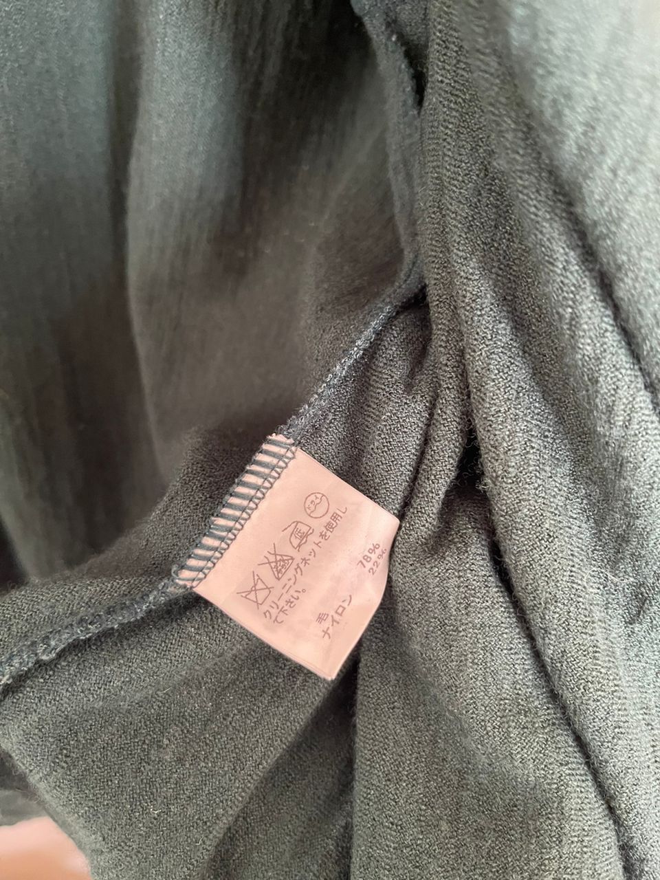 Issey Miyake Issey Miyake cloak for her Size M / US 6-8 / IT 42-44 - 7 Thumbnail