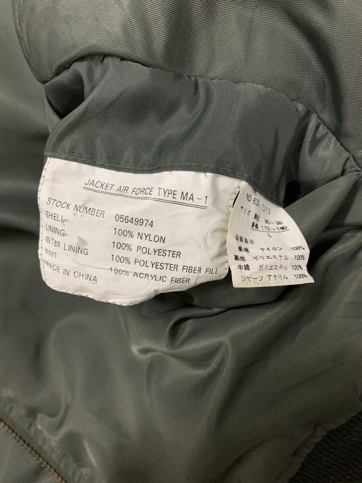 Alpha Industries × Vintage Vintage Bomber Jacket Air Force MA-1 Size US M / EU 48-50 / 2 - 2 Thumbnail