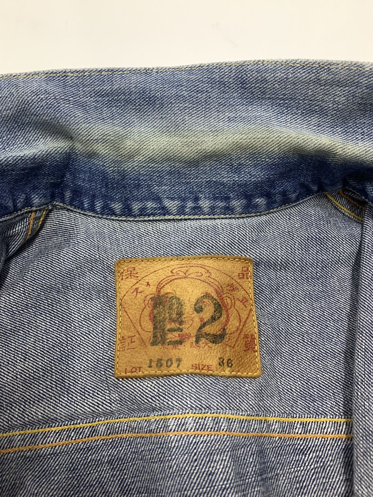 Evisu × Vintage Vintage Evisu Selvedges Denim Bomber Size S / US 4 / IT 40 - 9 Thumbnail