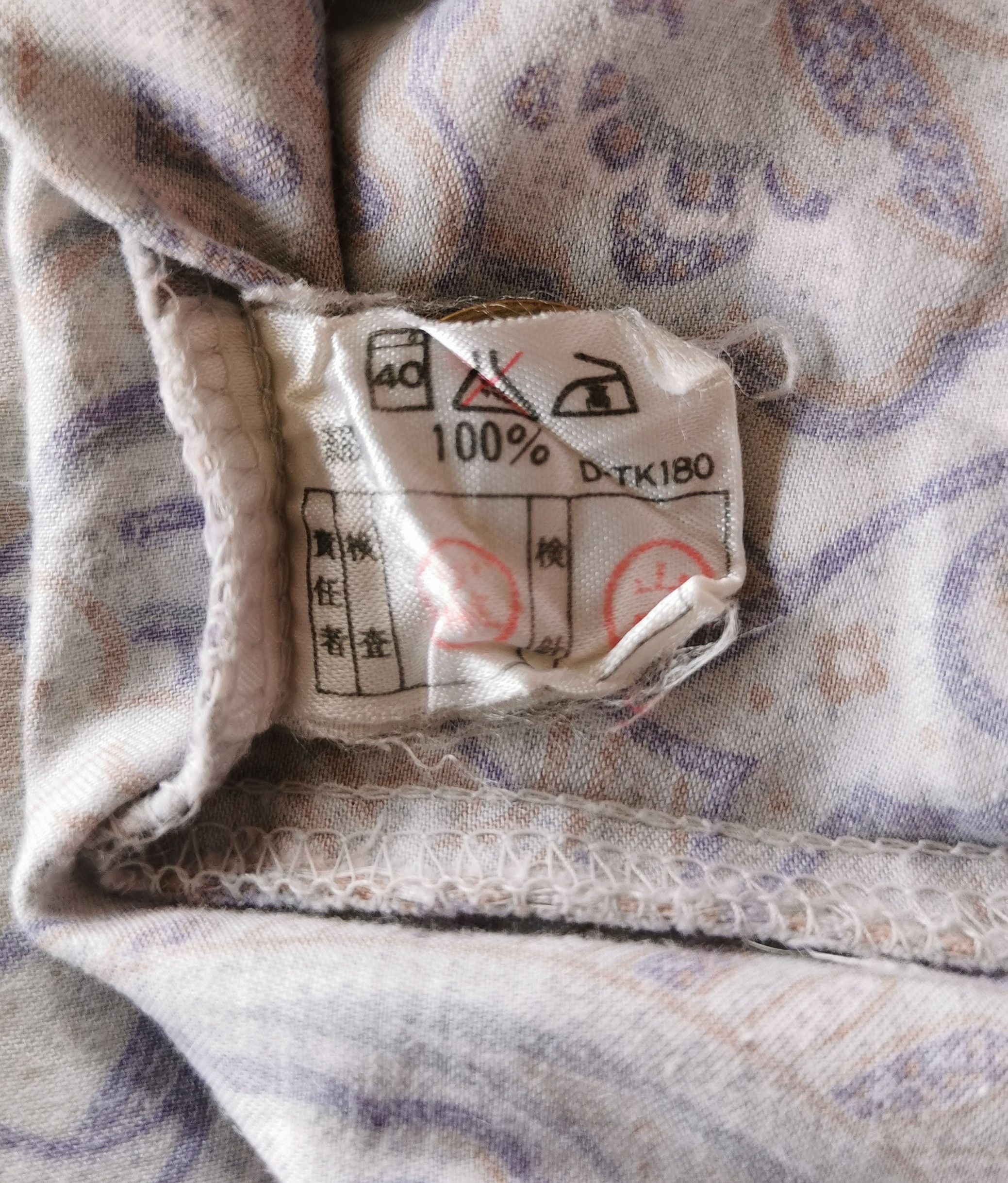 Burberry Vintage Burberrys Paisley Button Shirts Burberry Size US L / EU 52-54 / 3 - 12 Thumbnail