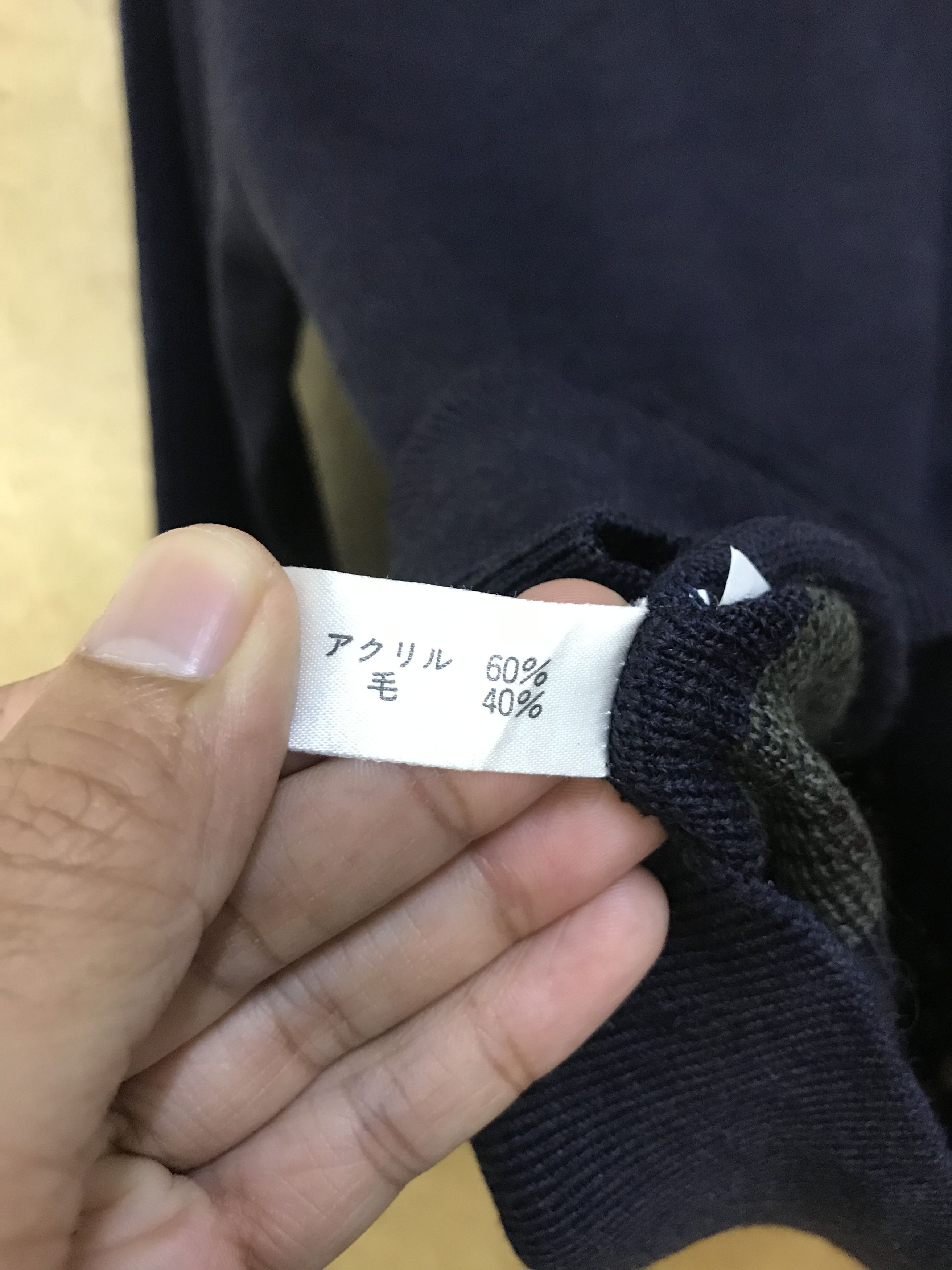 Rinald Longsleeve Twist Cable Knit Shirt