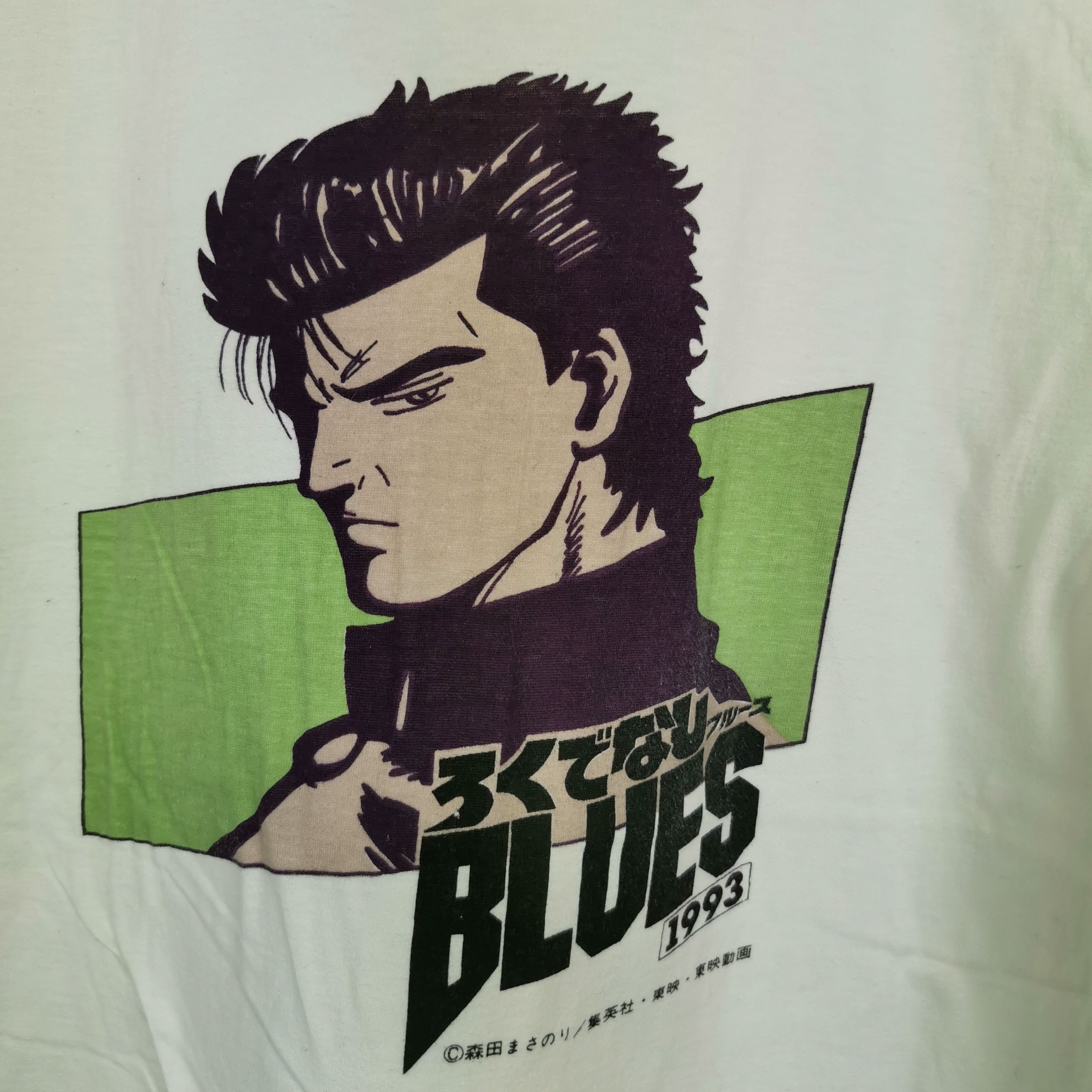 Anime Vintage 90s Bastard Blues T-Shirt Japan Masanori 56789 Size US M / EU 48-50 / 2 - 3 Thumbnail