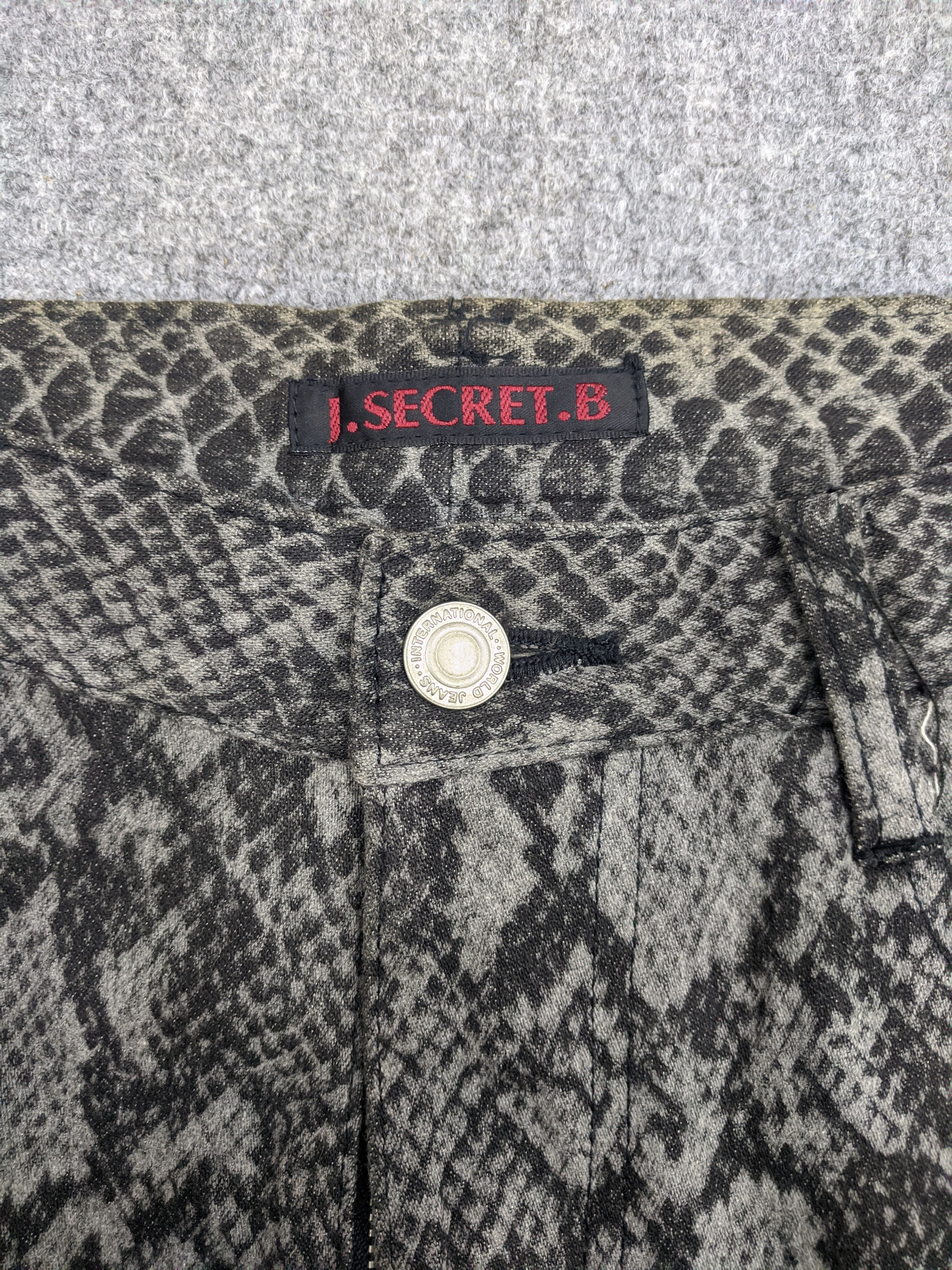 Hysteric Glamour I.Secret B Snake Pant By Hysteric Glamour DP0673 Size US 32 / EU 48 - 7 Thumbnail