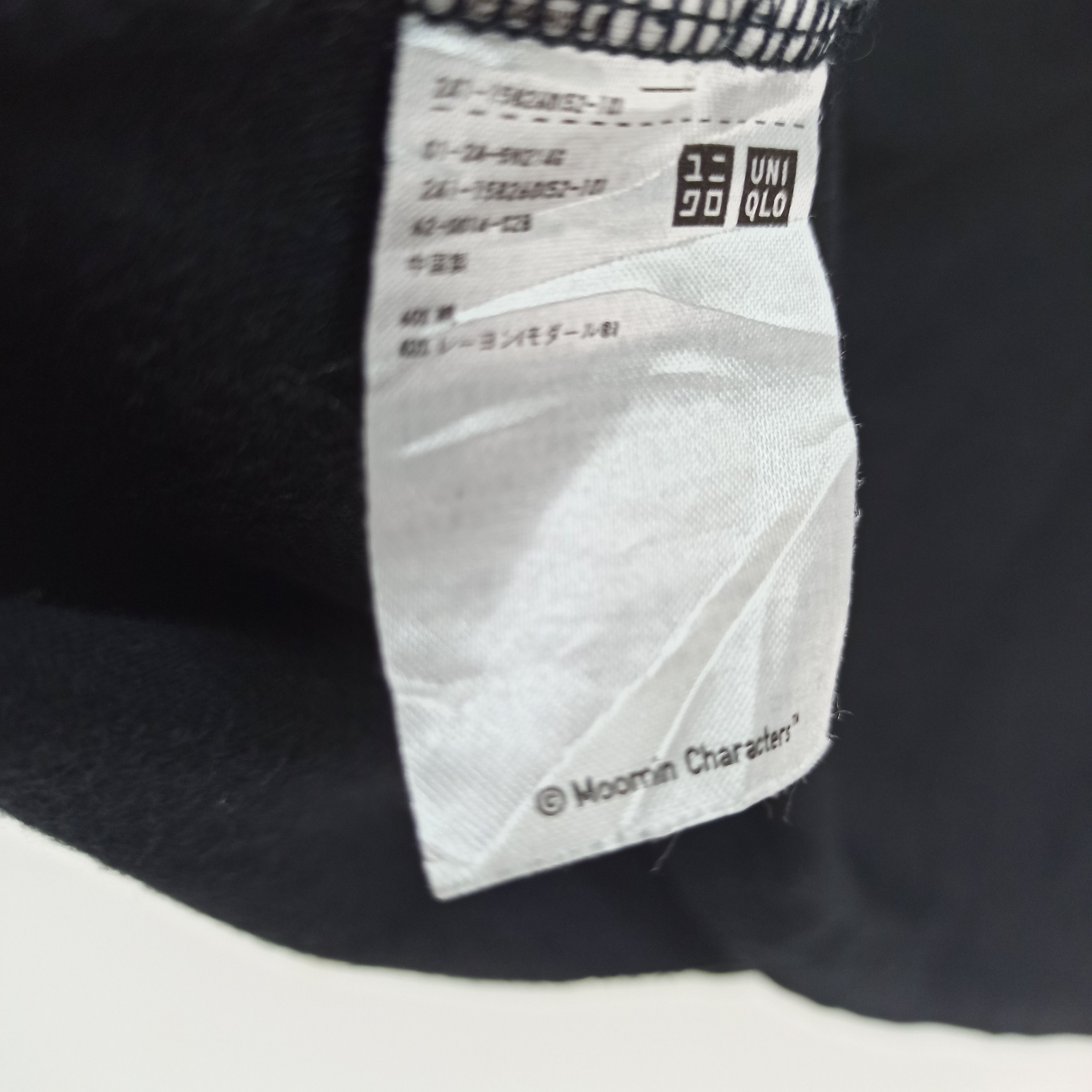 Cartoon Network × Uniqlo Uniqlo Moomin Characters T-shirt Nice Design Size US L / EU 52-54 / 3 - 6 Thumbnail
