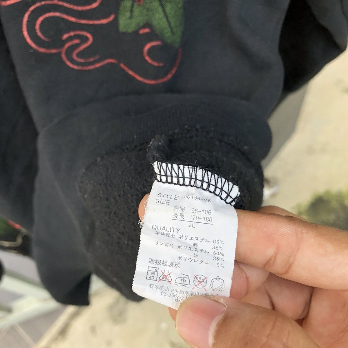 Karakuri Tamashii Vintage Karakuri Tamashi Sweatshirt crewneck Size US L / EU 52-54 / 3 - 6 Thumbnail