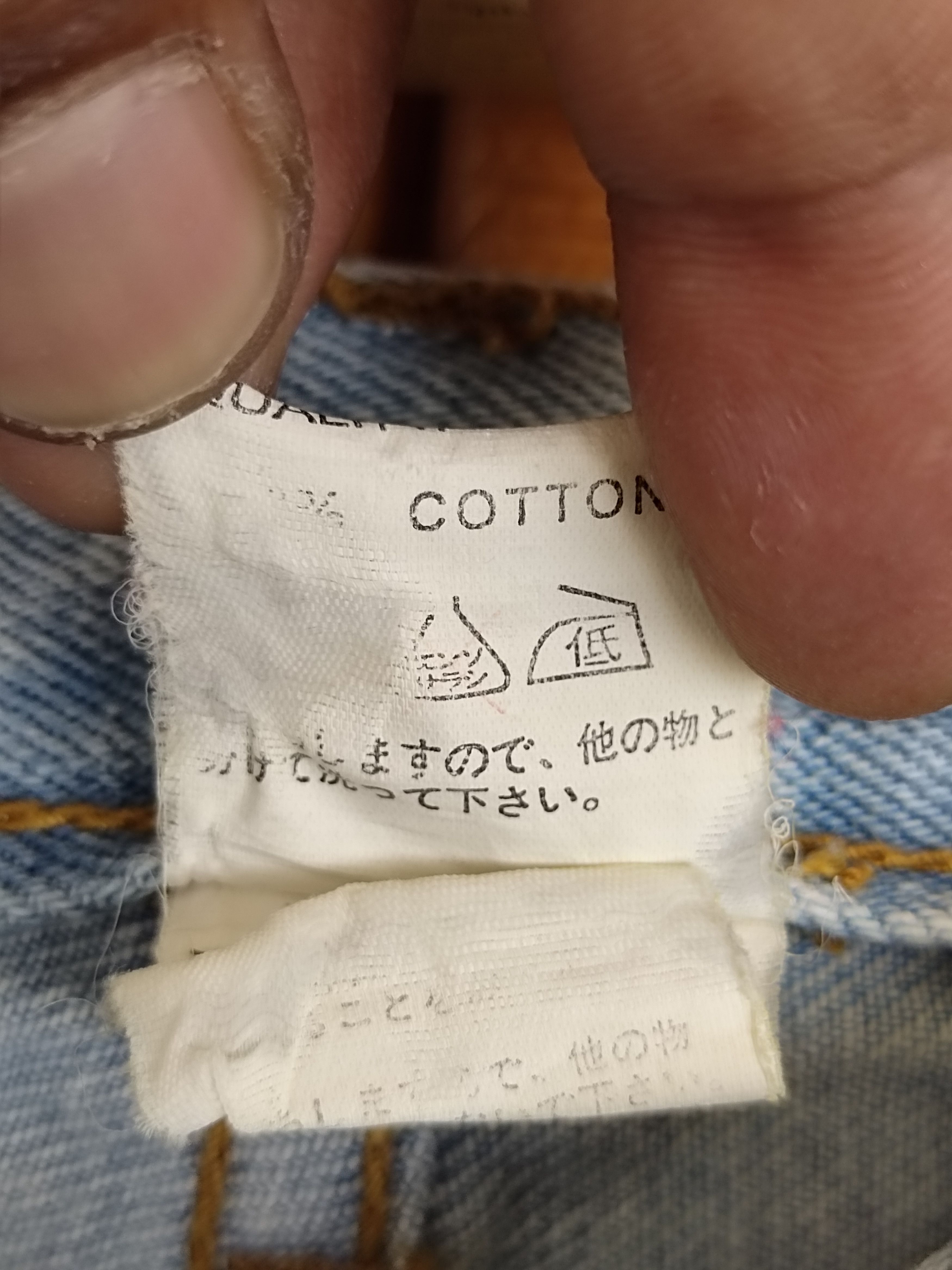 Japanese Brand 🇯🇵 Cocolulu Spell Out Distressed Light Wash Denim Jeans Size US 30 / EU 46 - 20 Thumbnail