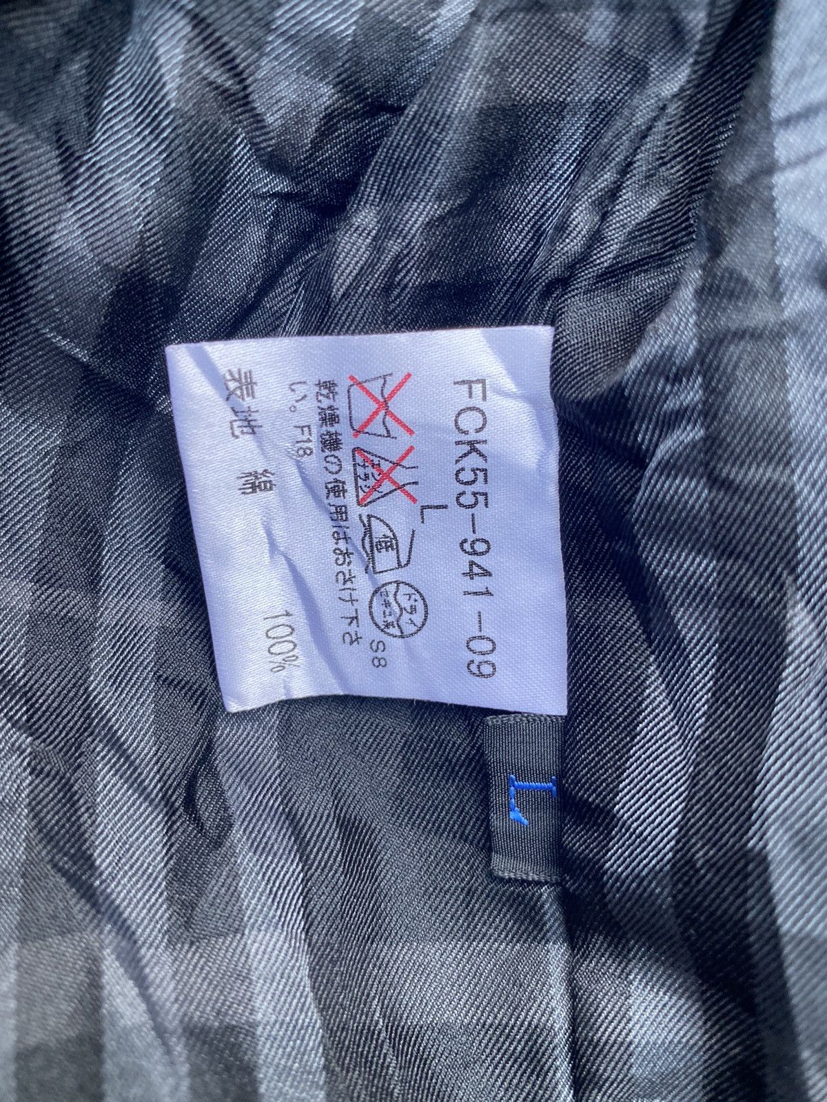 Burberry VINTAGE BURBERRY LONDON TEDDY PUNK RAVE COWBOY GORPCORE RAVE Size US L / EU 52-54 / 3 - 9 Thumbnail
