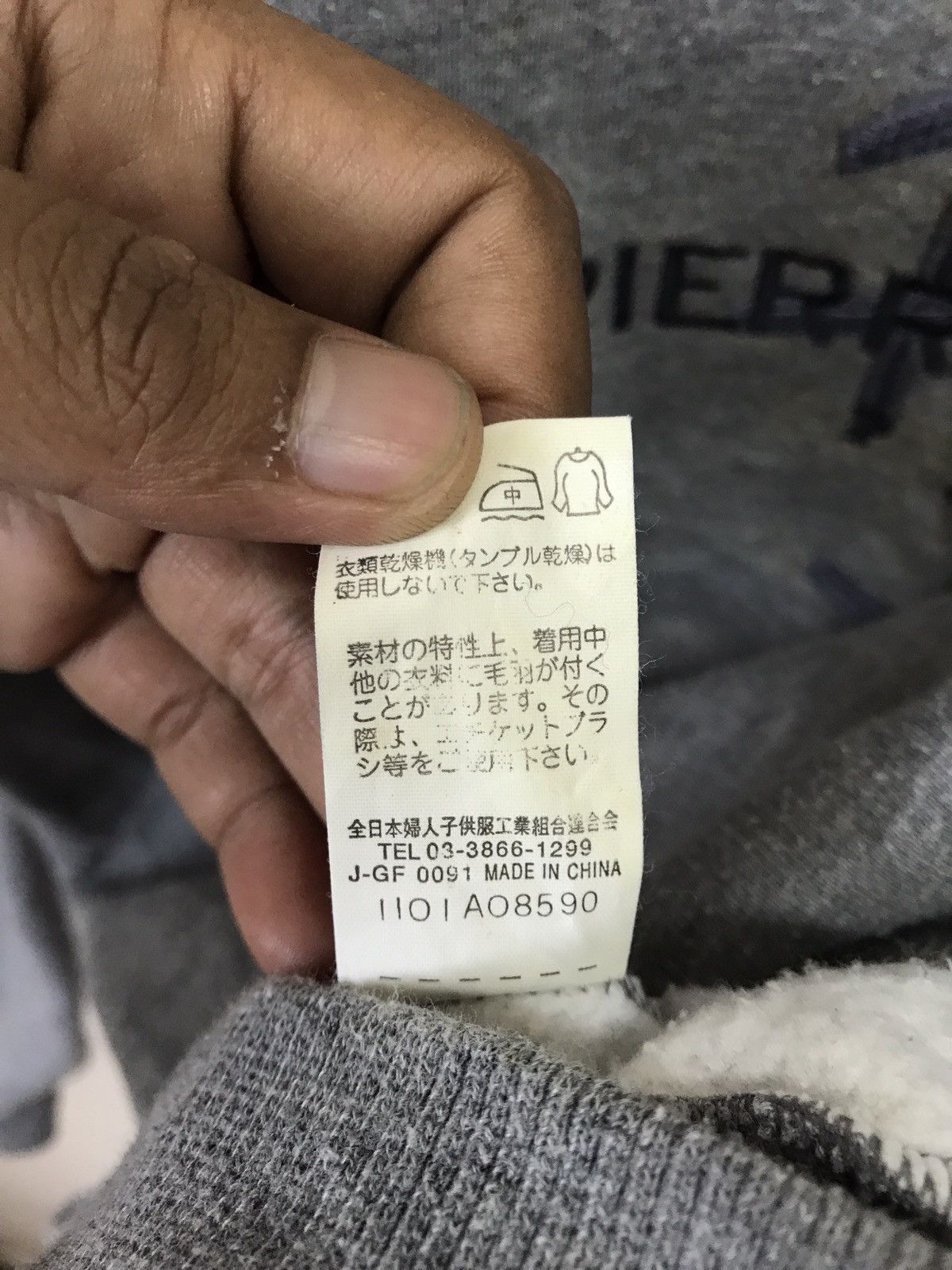 Pierre Balmain VINTAGE PIERRE BALMAIN SWEATSHIRT SPELL OUT Size US M / EU 48-50 / 2 - 3 Thumbnail