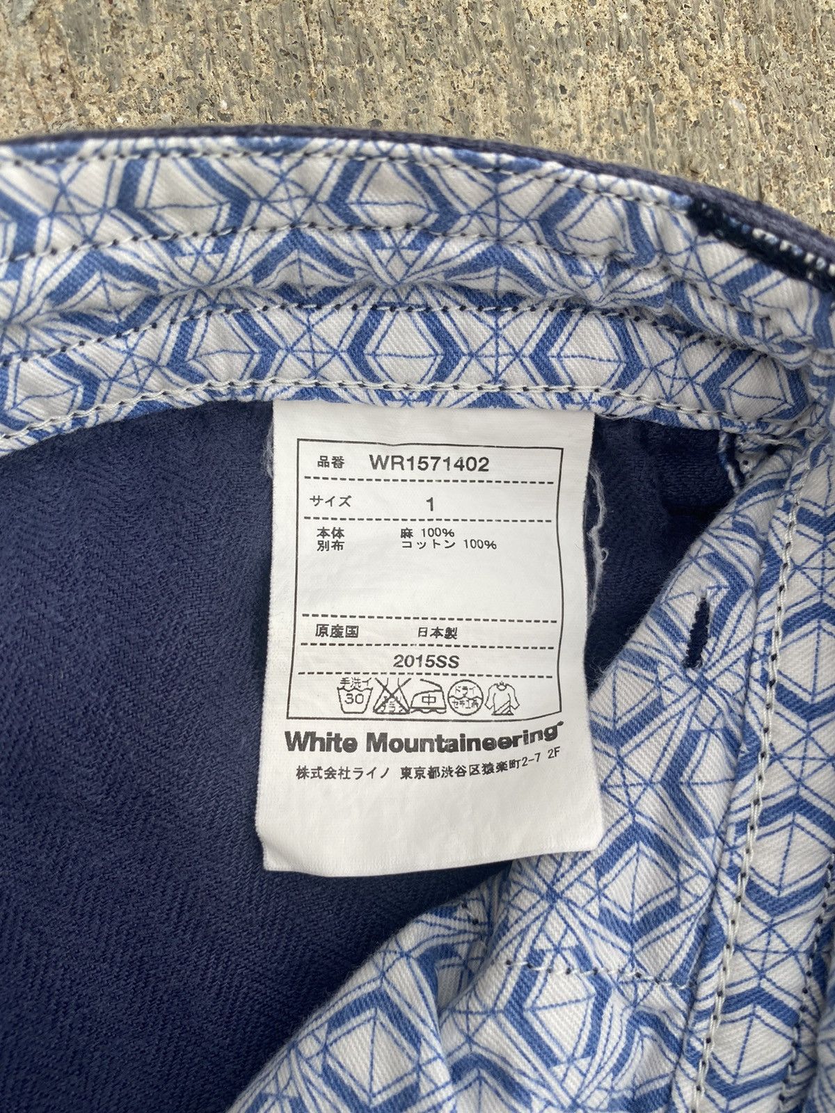 Japanese Brand × White Mountaineering 2015SS WHITE MOUNTAINEERING SUN FADED NAVY MILITARY GORPCORE Size US 31 - 4 Thumbnail