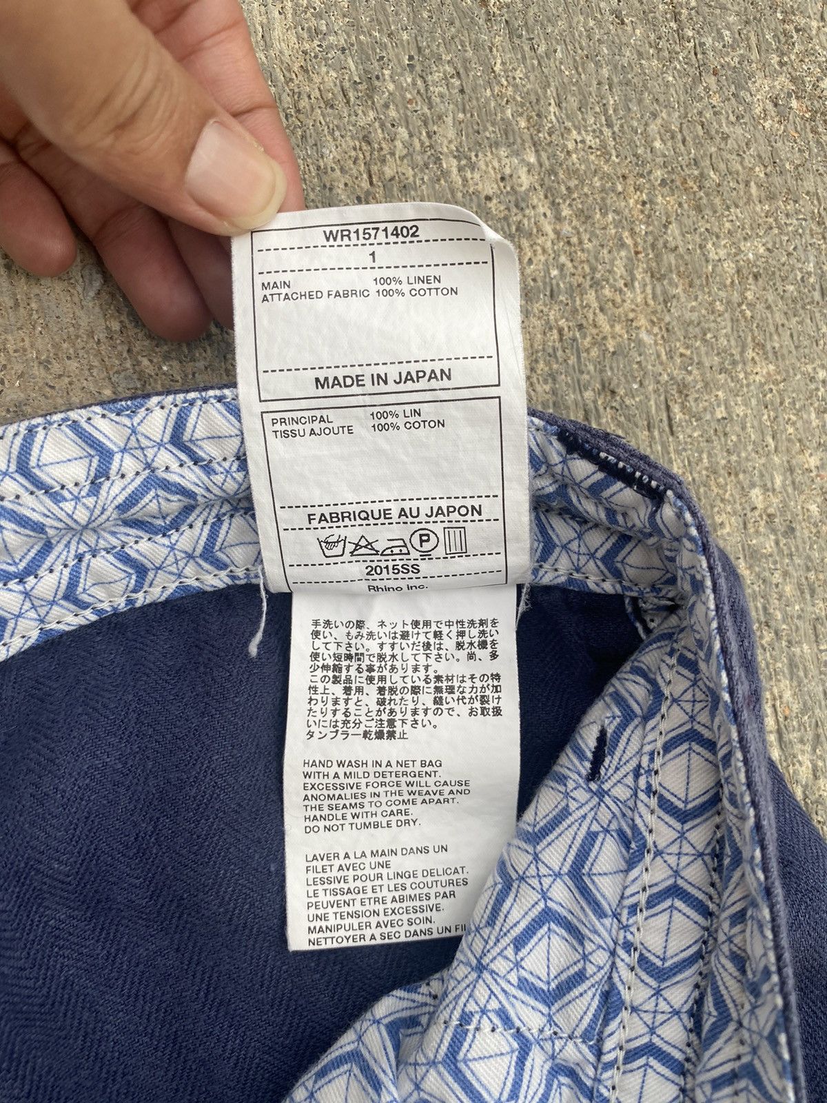 Japanese Brand × White Mountaineering 2015SS WHITE MOUNTAINEERING SUN FADED NAVY MILITARY GORPCORE Size US 31 - 3 Thumbnail