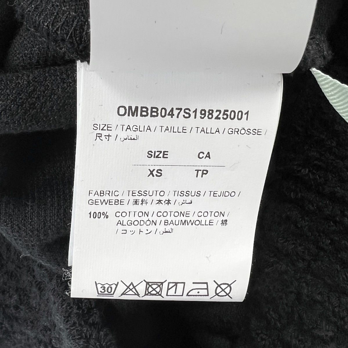 Off-White Off-White Towel Hoodie Size US XS / EU 42 / 0 - 4 Thumbnail