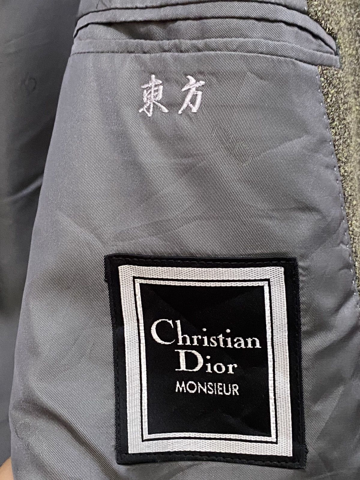 Christian Dior Monsieur × Vintage Vintage Christian Dior Monsieur jacket Size US M / EU 48-50 / 2 - 11 Thumbnail
