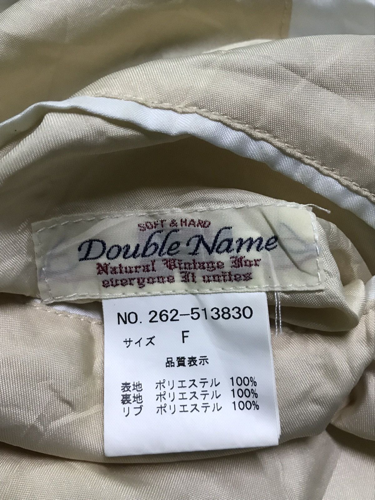 Japanese Brand Sukajan reversible jacket Size US M / EU 48-50 / 2 - 2 Thumbnail