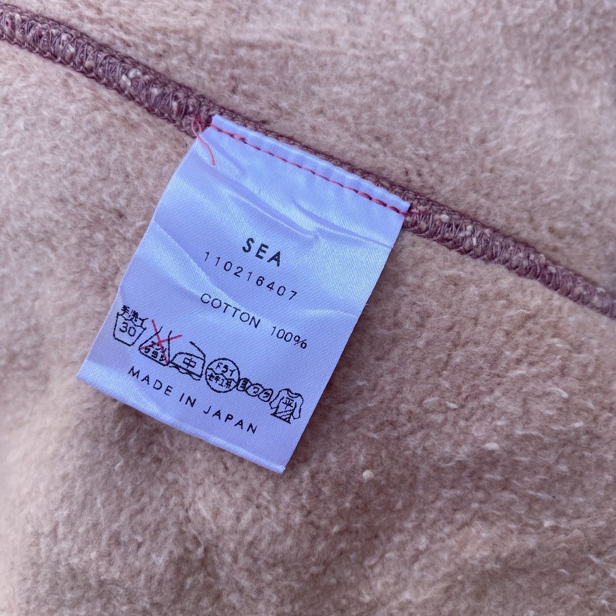 Japanese Brand sea hoodie Size M / US 6-8 / IT 42-44 - 10 Thumbnail