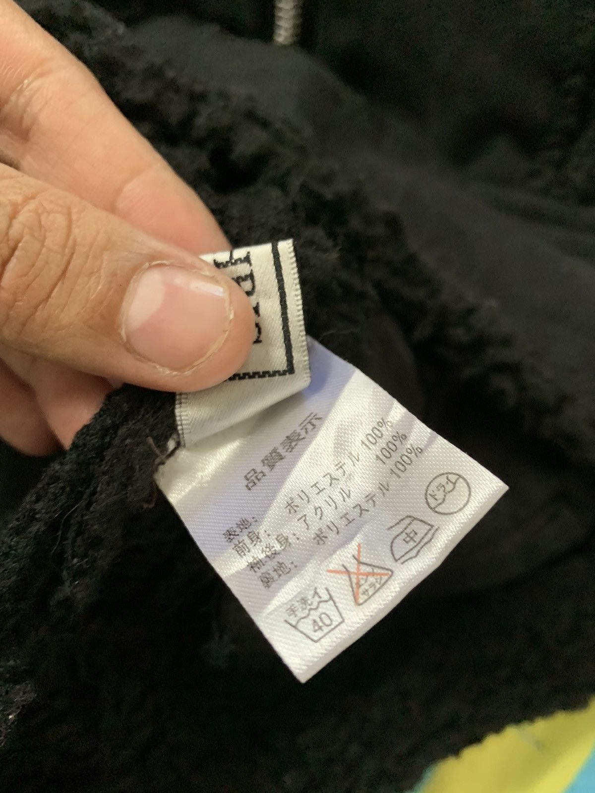 If Six Was Nine ⚡️St. Chris Crop Knit Fur Hoodie Jacket Size S / US 4 / IT 40 - 13 Thumbnail