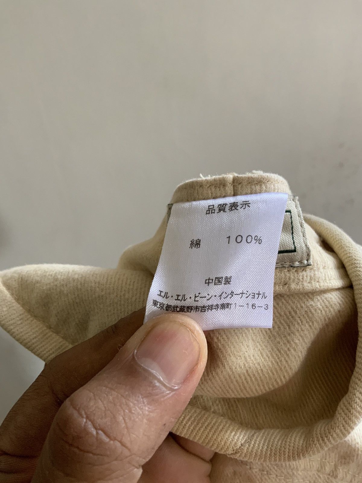 L.L. Bean L.L. BEAN Outdoor Bucket Hat Size ONE SIZE - 12 Thumbnail