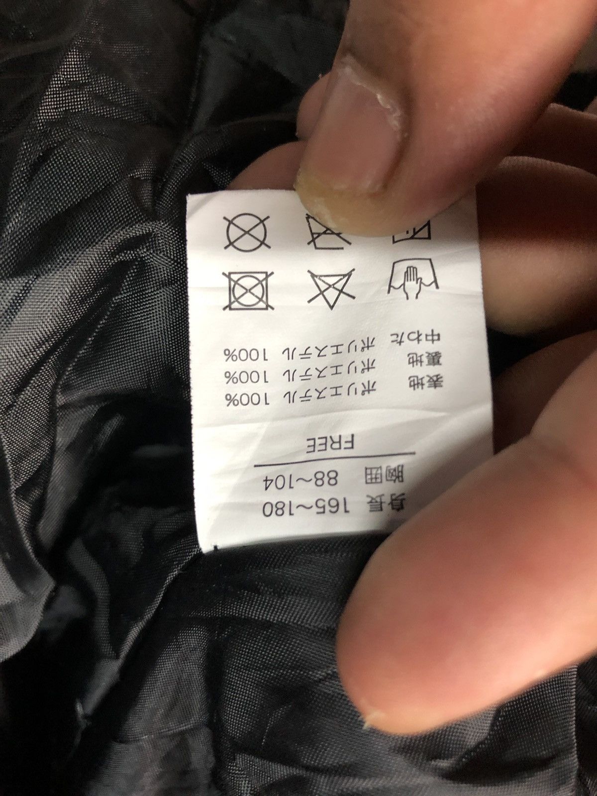 Dunlop × Vintage VINTAGE DUNLOP WINTER MAXX JACKET Size US L / EU 52-54 / 3 - 11 Thumbnail
