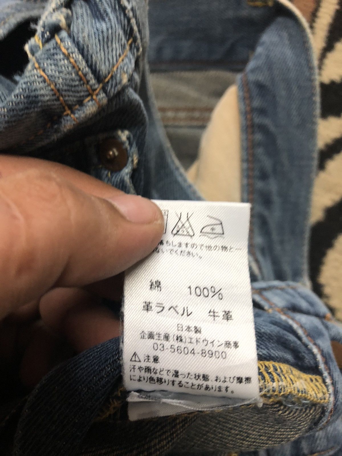 Edwin × Salvage × Vintage VINTAGE SELVEDGE EDWIN 505zx BLUE WASH DISTRESSED DENIM Size US 28 / EU 44 - 8 Thumbnail