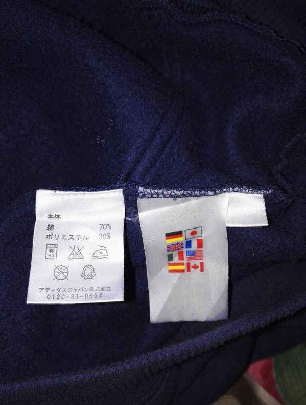 Adidas Rare Adidas Hoodie Embroidered made in Turkey Size US XL / EU 56 / 4 - 7 Thumbnail