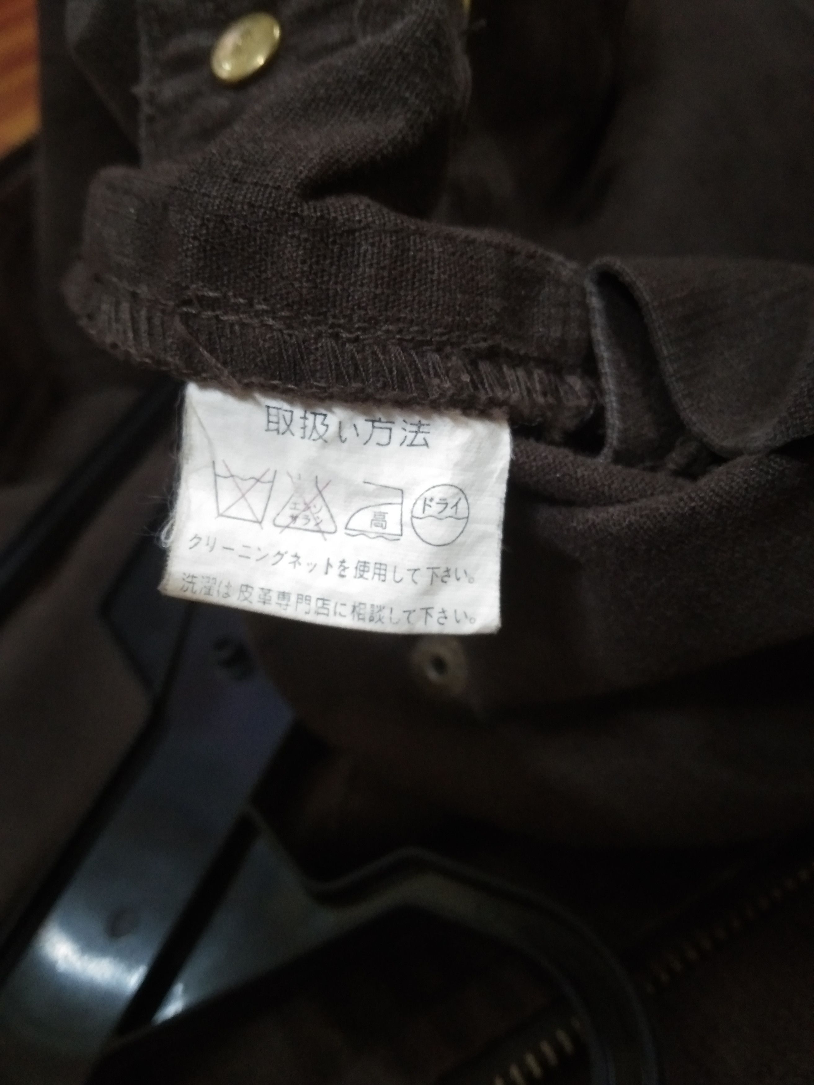 Japanese Brand × Seditionaries × Vintage VINTAGE RESCUE SQUAD JACKET Size US M / EU 48-50 / 2 - 20 Thumbnail